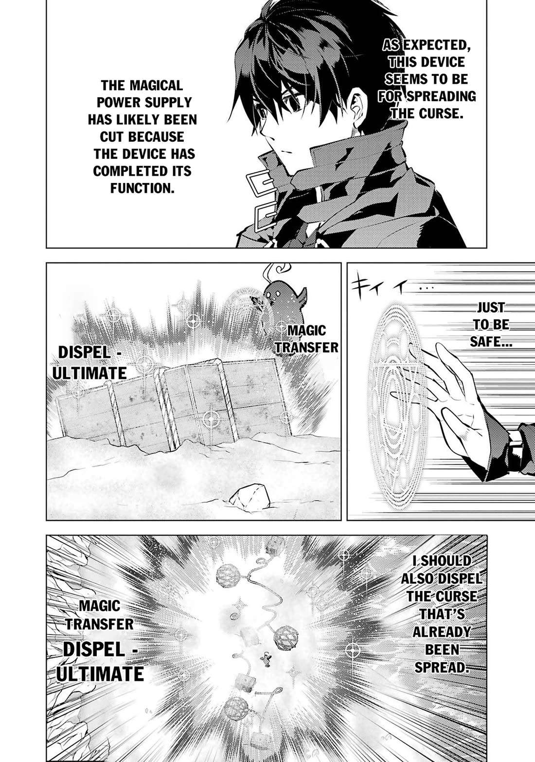Tensei Kenja no Isekai Raifu ~Daini no Shokugyo wo Ete, Sekai Saikyou ni Narimashita~ Chapter 89 page 37 - Chapter 89