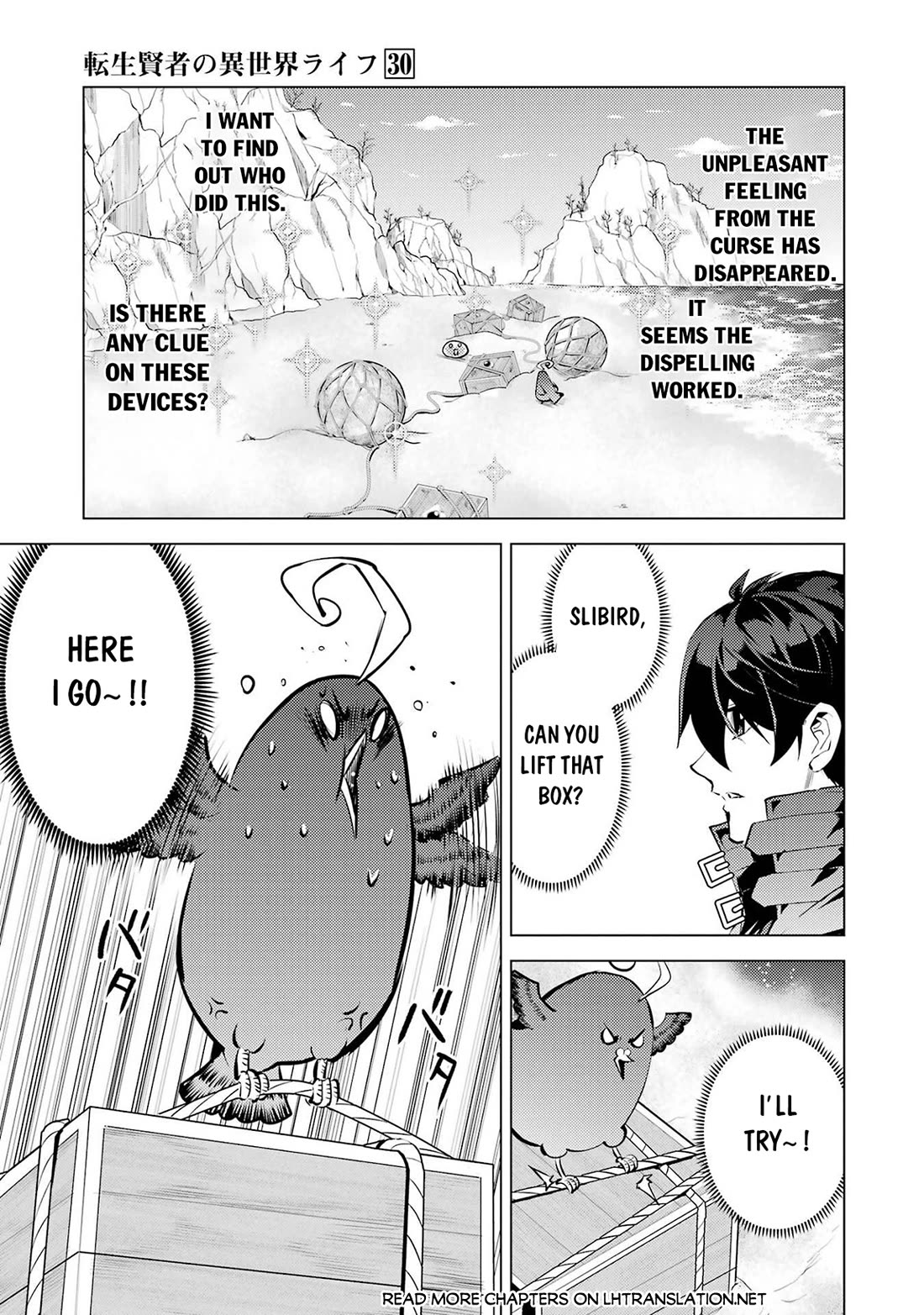 Tensei Kenja no Isekai Raifu ~Daini no Shokugyo wo Ete, Sekai Saikyou ni Narimashita~ Chapter 89 page 38 - Chapter 89