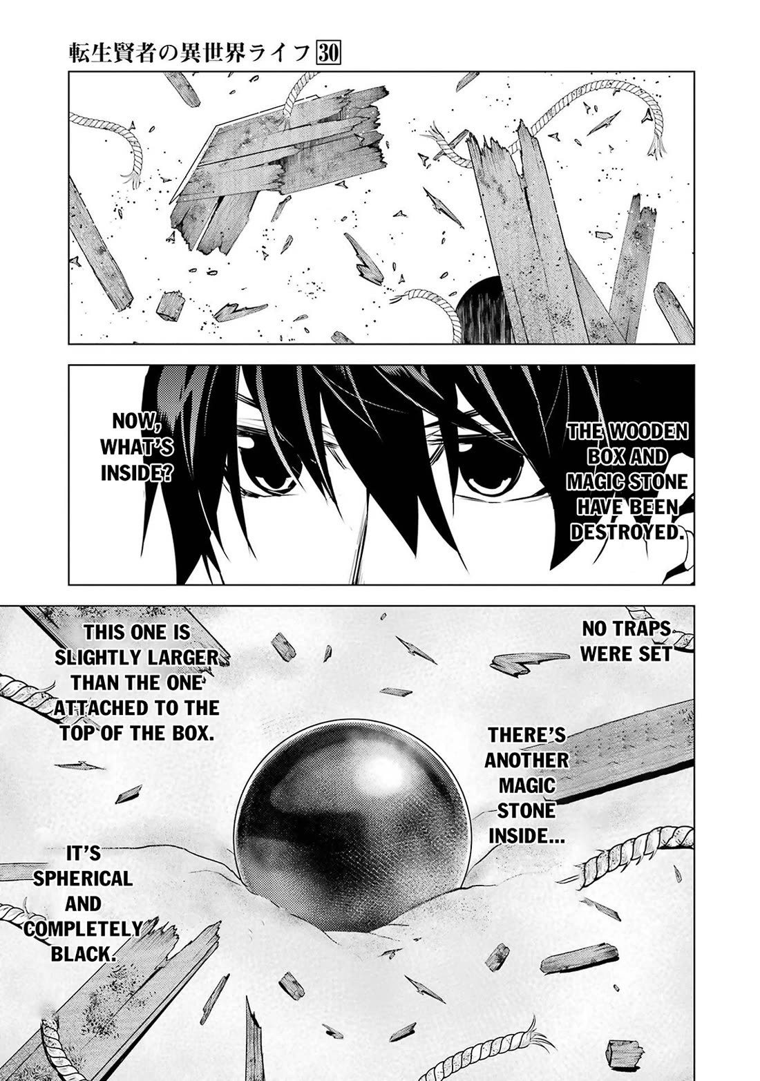 Tensei Kenja no Isekai Raifu ~Daini no Shokugyo wo Ete, Sekai Saikyou ni Narimashita~ Chapter 89 page 42 - Chapter 89