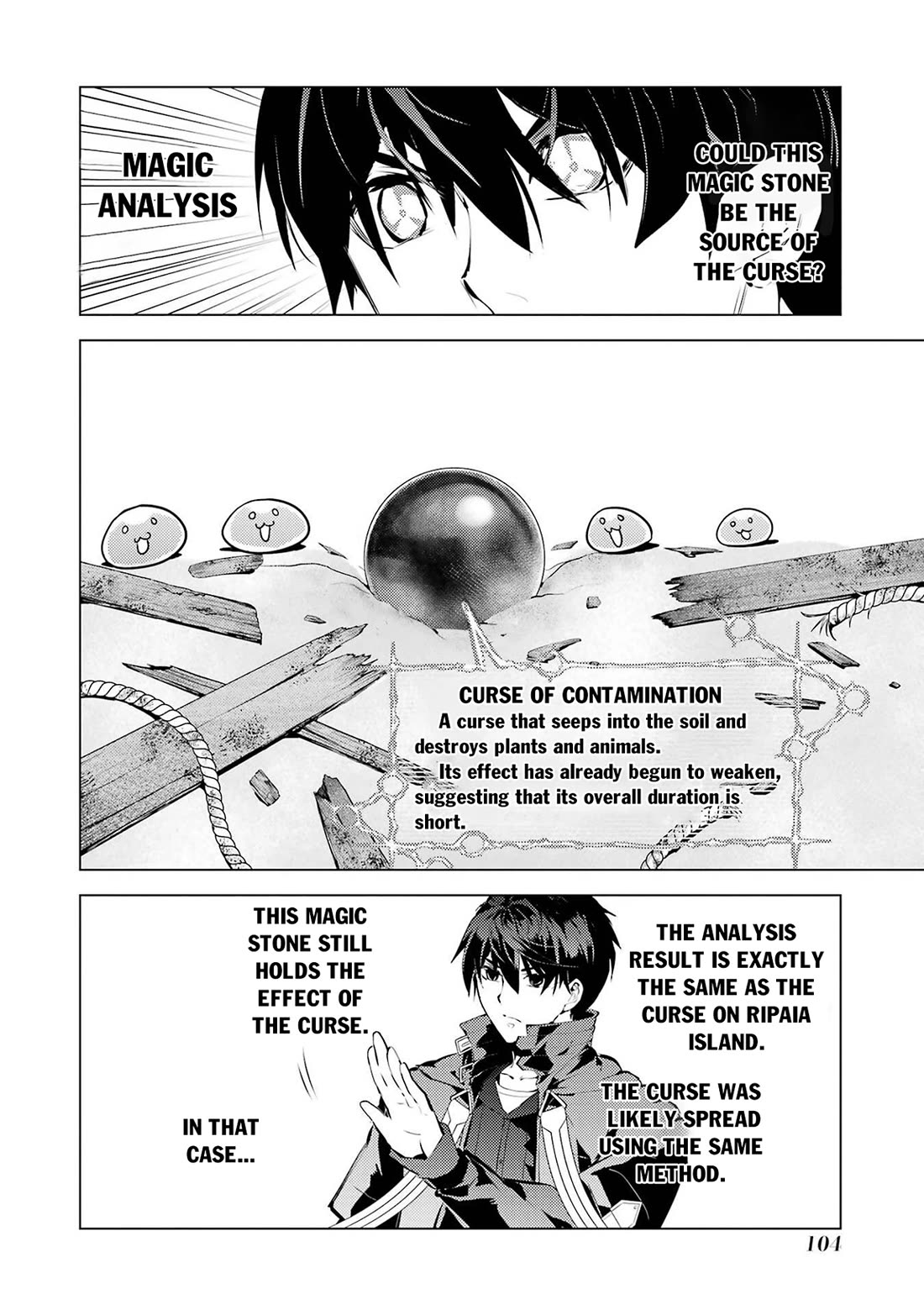 Tensei Kenja no Isekai Raifu ~Daini no Shokugyo wo Ete, Sekai Saikyou ni Narimashita~ Chapter 89 page 43 - Chapter 89
