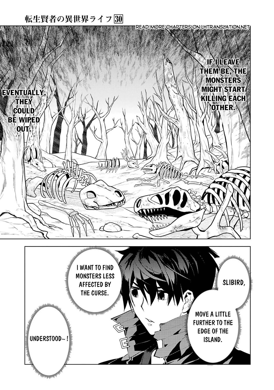 Tensei Kenja no Isekai Raifu ~Daini no Shokugyo wo Ete, Sekai Saikyou ni Narimashita~ Chapter 89 page 52 - Chapter 89
