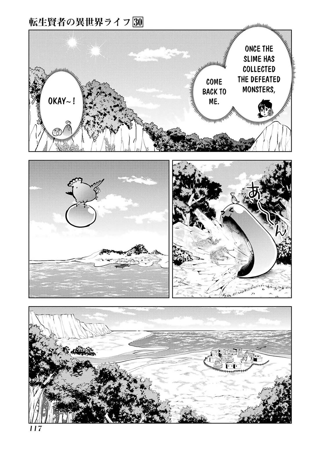 Tensei Kenja no Isekai Raifu ~Daini no Shokugyo wo Ete, Sekai Saikyou ni Narimashita~ Chapter 89 page 56 - Chapter 89