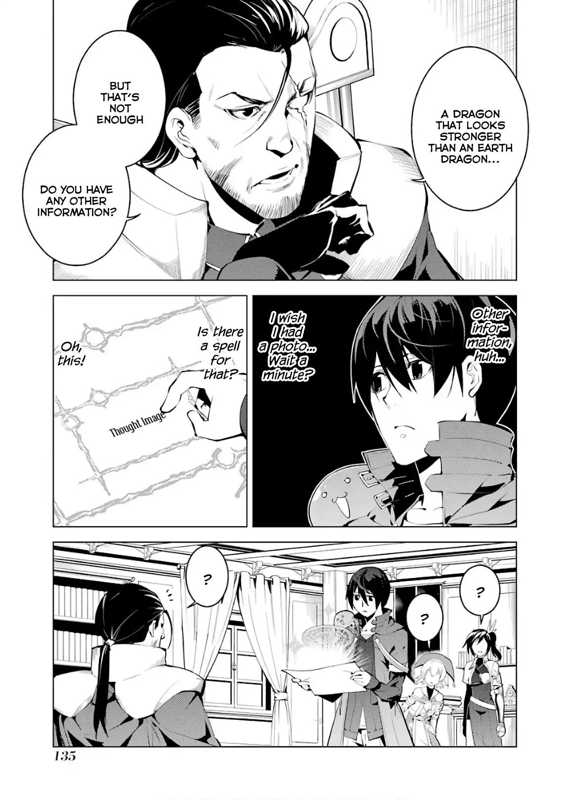 Tensei Kenja no Isekai Raifu ~Daini no Shokugyo wo Ete, Sekai Saikyou ni Narimashita~ Chapter 9 page 17 - Chapter 9: A Strange Phenomenon Seems to Have Occurred