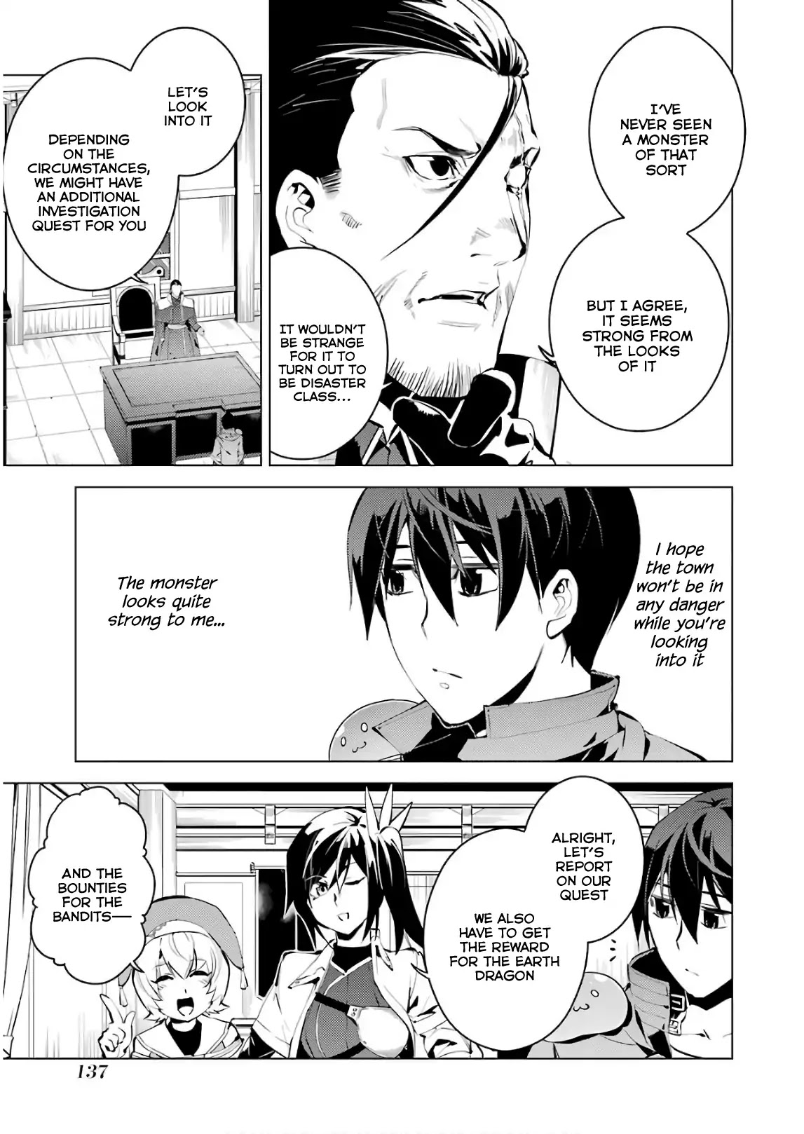 Tensei Kenja no Isekai Raifu ~Daini no Shokugyo wo Ete, Sekai Saikyou ni Narimashita~ Chapter 9 page 19 - Chapter 9: A Strange Phenomenon Seems to Have Occurred