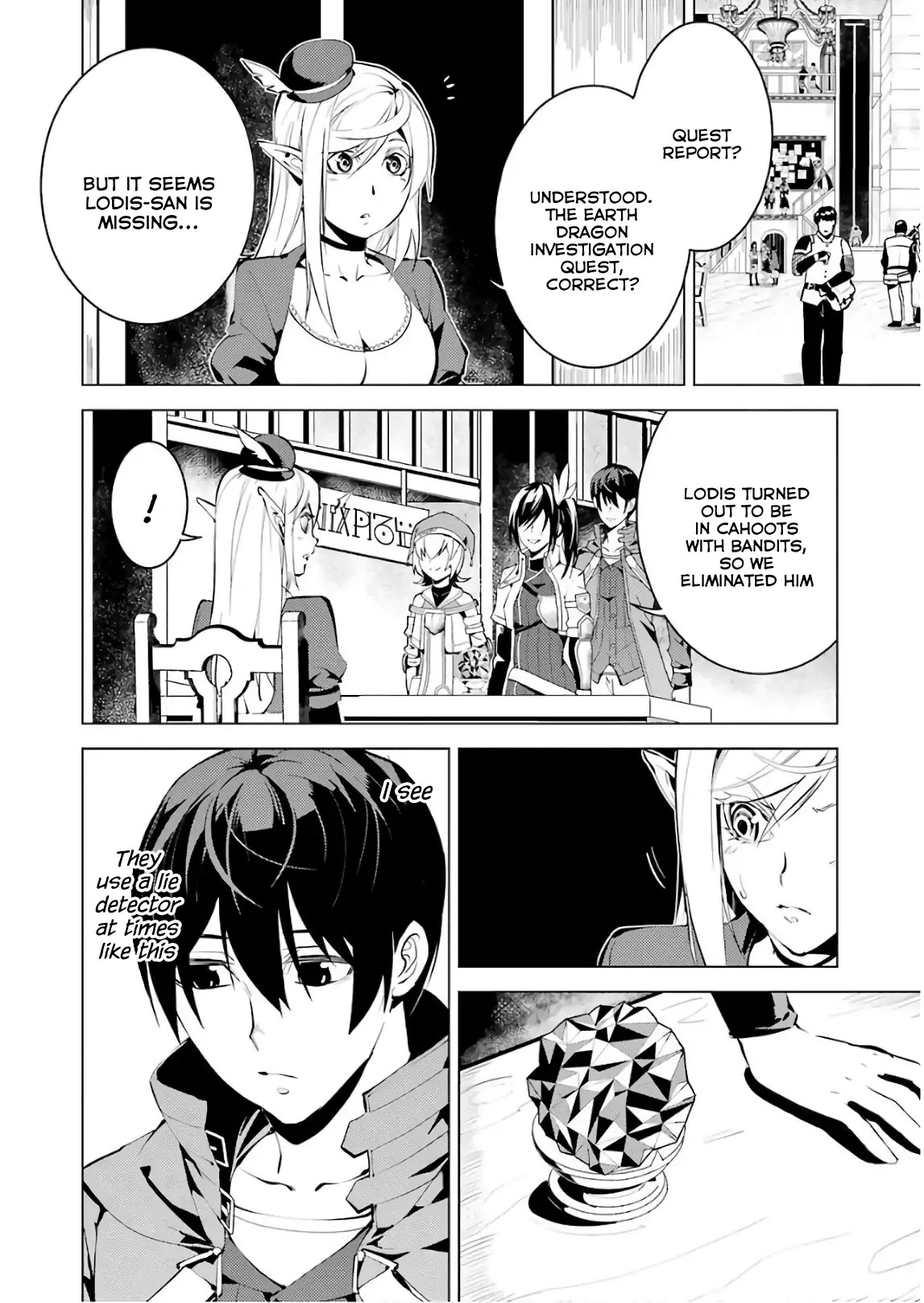 Tensei Kenja no Isekai Raifu ~Daini no Shokugyo wo Ete, Sekai Saikyou ni Narimashita~ Chapter 9 page 20 - Chapter 9: A Strange Phenomenon Seems to Have Occurred