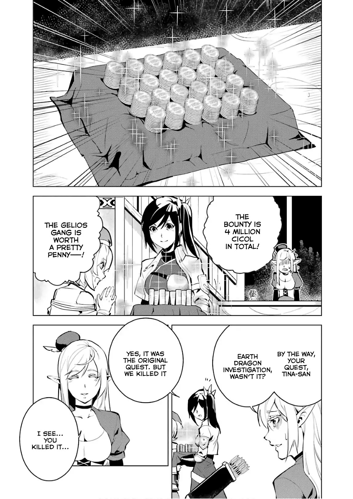 Tensei Kenja no Isekai Raifu ~Daini no Shokugyo wo Ete, Sekai Saikyou ni Narimashita~ Chapter 9 page 23 - Chapter 9: A Strange Phenomenon Seems to Have Occurred