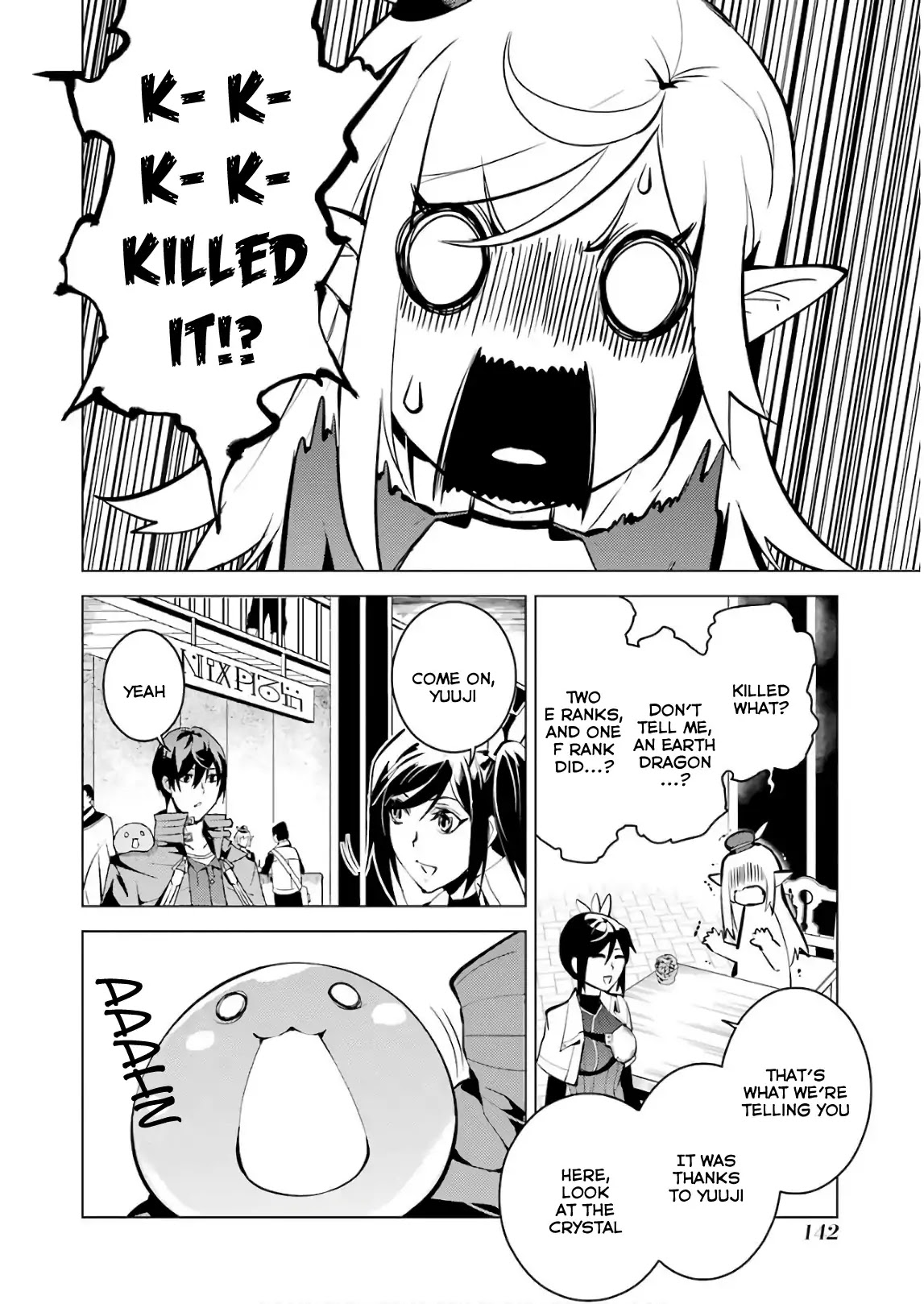 Tensei Kenja no Isekai Raifu ~Daini no Shokugyo wo Ete, Sekai Saikyou ni Narimashita~ Chapter 9 page 24 - Chapter 9: A Strange Phenomenon Seems to Have Occurred