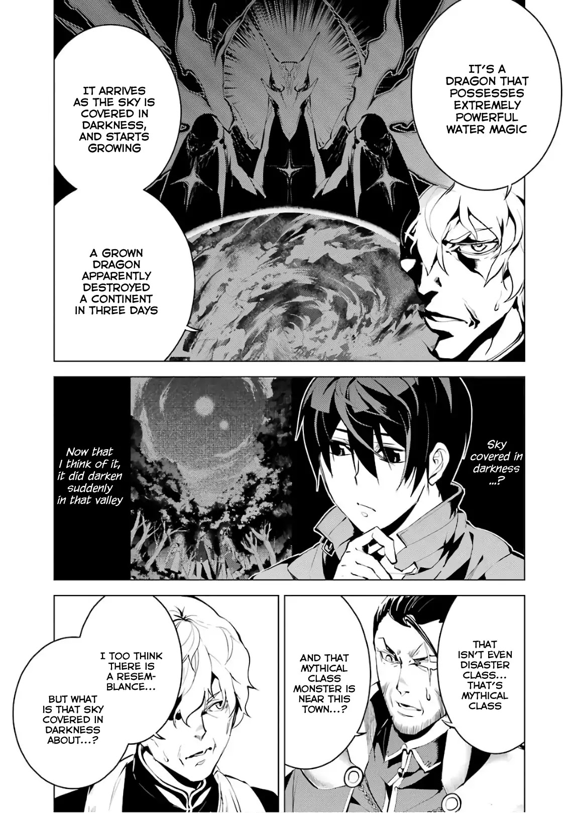 Tensei Kenja no Isekai Raifu ~Daini no Shokugyo wo Ete, Sekai Saikyou ni Narimashita~ Chapter 9 page 33 - Chapter 9: A Strange Phenomenon Seems to Have Occurred