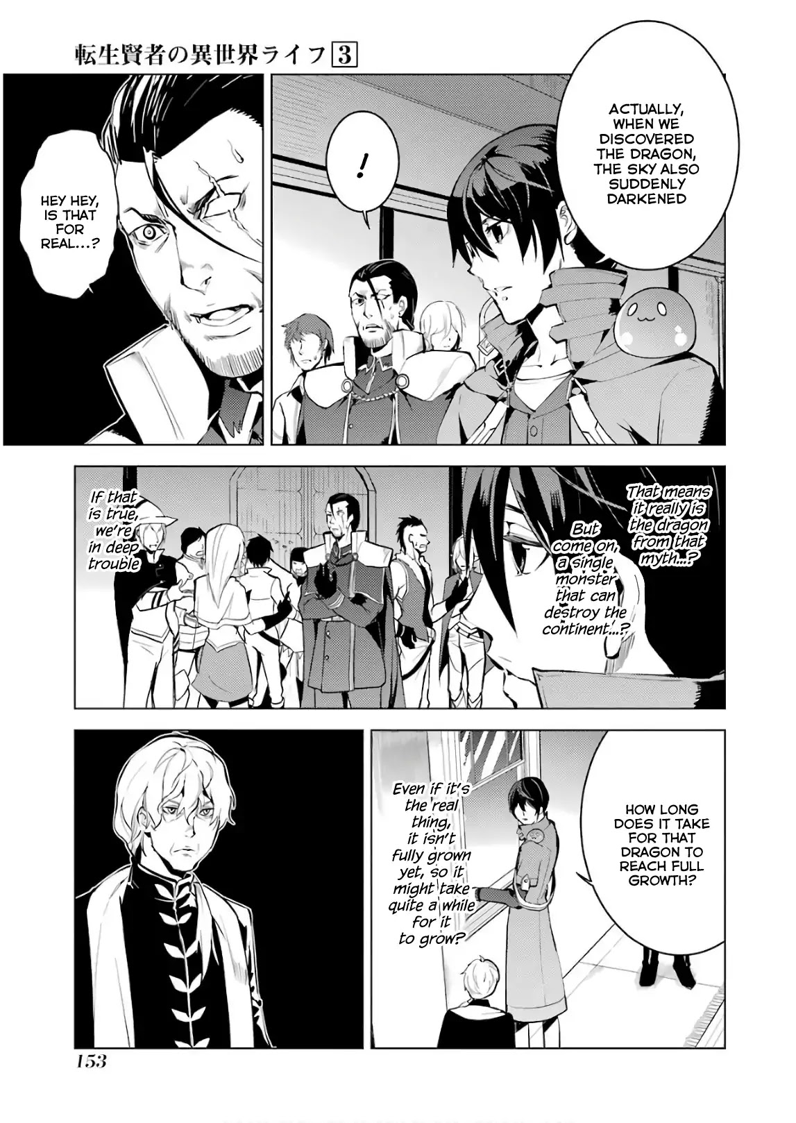 Tensei Kenja no Isekai Raifu ~Daini no Shokugyo wo Ete, Sekai Saikyou ni Narimashita~ Chapter 9 page 35 - Chapter 9: A Strange Phenomenon Seems to Have Occurred