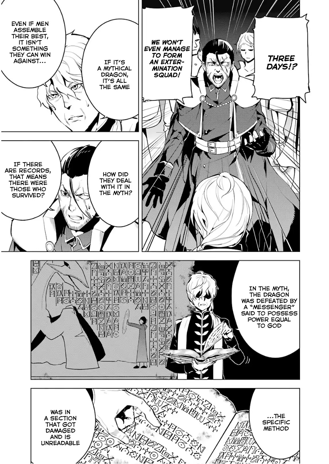 Tensei Kenja no Isekai Raifu ~Daini no Shokugyo wo Ete, Sekai Saikyou ni Narimashita~ Chapter 9 page 37 - Chapter 9: A Strange Phenomenon Seems to Have Occurred