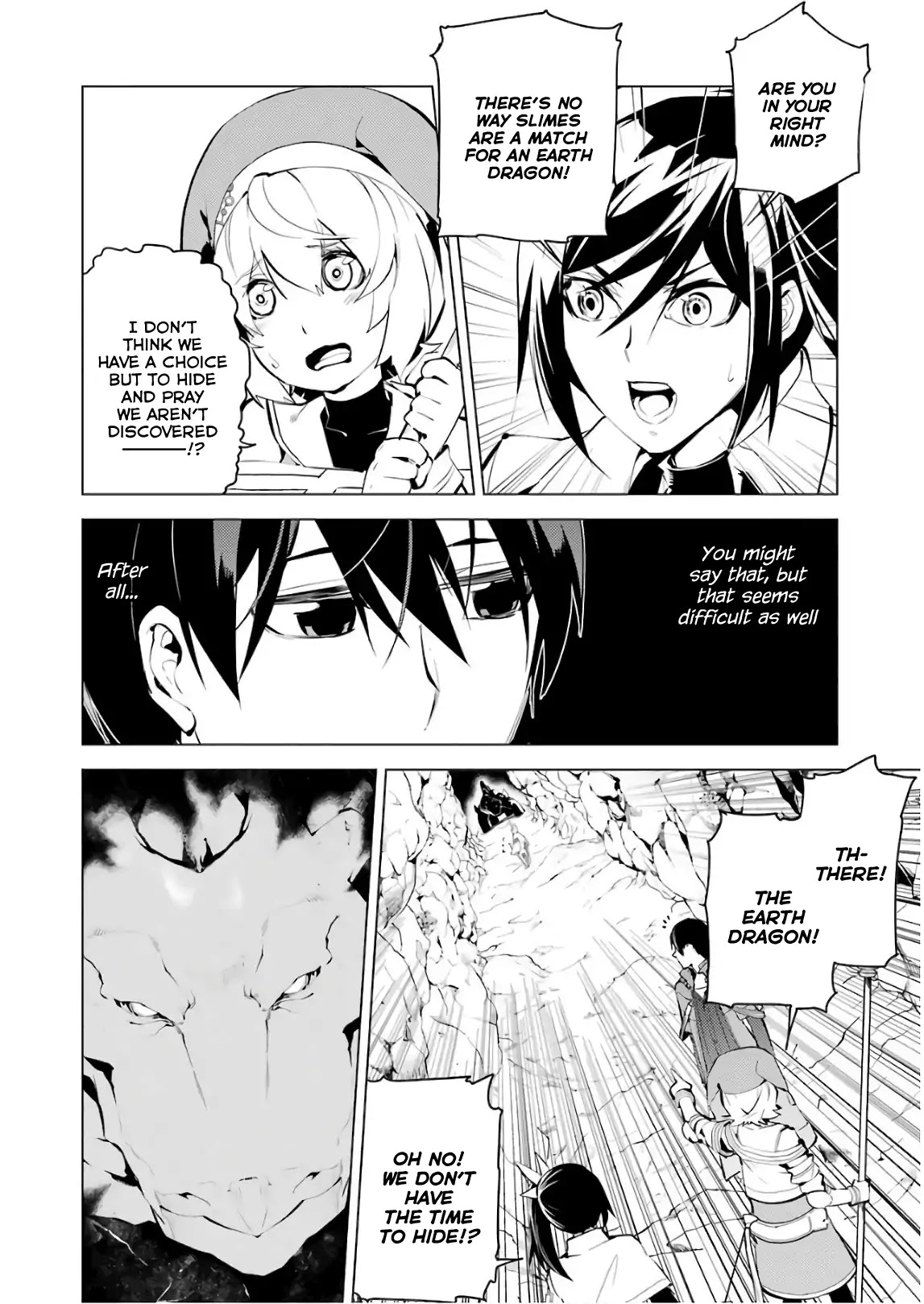 Tensei Kenja no Isekai Raifu ~Daini no Shokugyo wo Ete, Sekai Saikyou ni Narimashita~ Chapter 9 page 4 - Chapter 9: A Strange Phenomenon Seems to Have Occurred