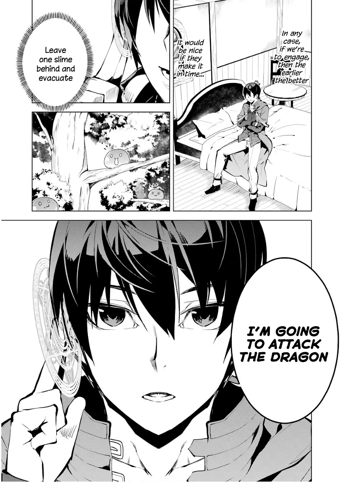 Tensei Kenja no Isekai Raifu ~Daini no Shokugyo wo Ete, Sekai Saikyou ni Narimashita~ Chapter 9 page 46 - Chapter 9: A Strange Phenomenon Seems to Have Occurred