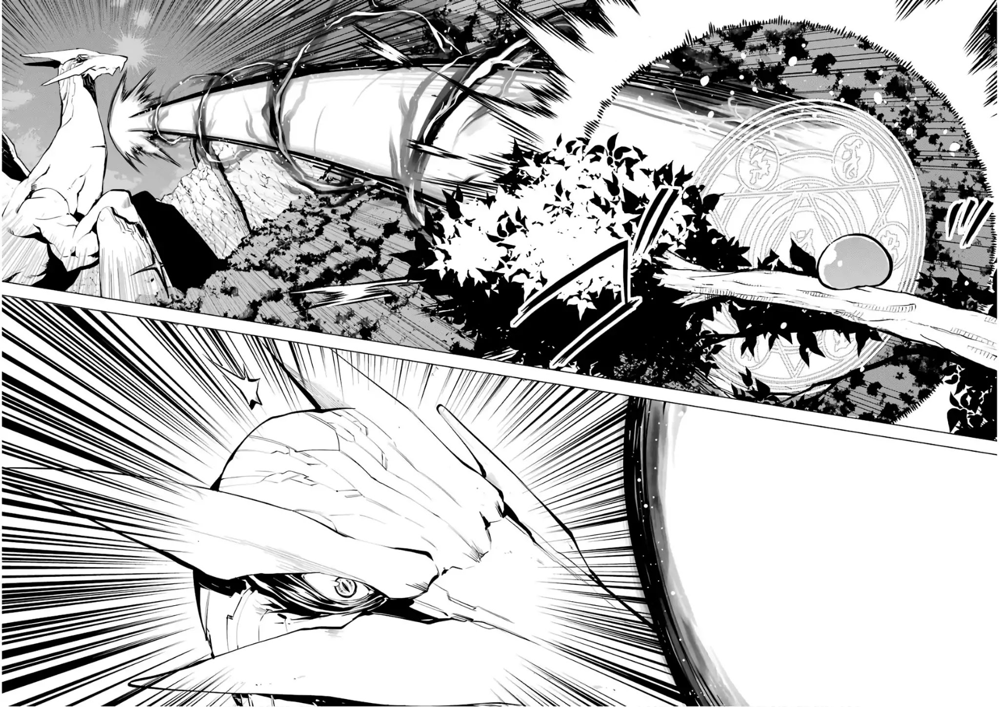 Tensei Kenja no Isekai Raifu ~Daini no Shokugyo wo Ete, Sekai Saikyou ni Narimashita~ Chapter 9 page 49 - Chapter 9: A Strange Phenomenon Seems to Have Occurred
