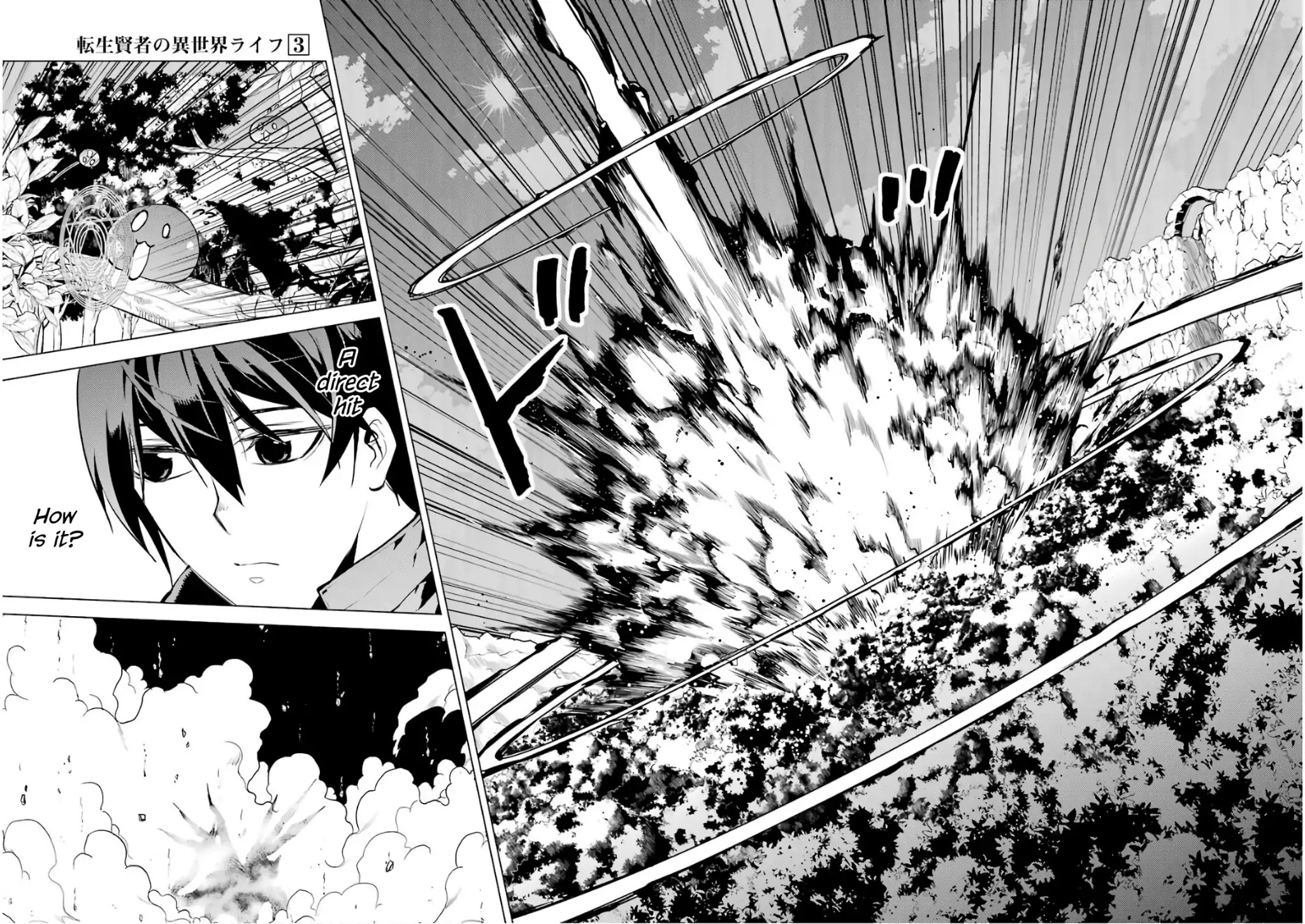 Tensei Kenja no Isekai Raifu ~Daini no Shokugyo wo Ete, Sekai Saikyou ni Narimashita~ Chapter 9 page 50 - Chapter 9: A Strange Phenomenon Seems to Have Occurred
