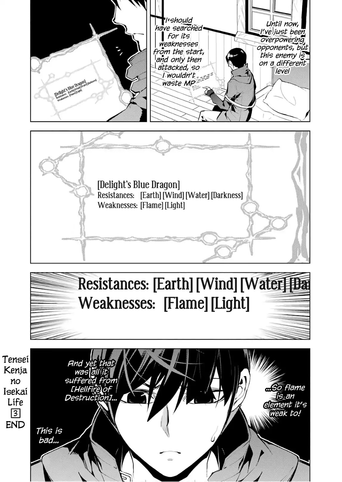 Tensei Kenja no Isekai Raifu ~Daini no Shokugyo wo Ete, Sekai Saikyou ni Narimashita~ Chapter 9 page 55 - Chapter 9: A Strange Phenomenon Seems to Have Occurred