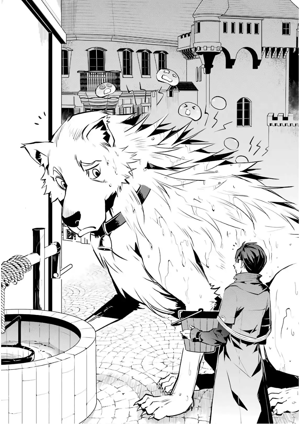 Tensei Kenja no Isekai Raifu ~Daini no Shokugyo wo Ete, Sekai Saikyou ni Narimashita~ Chapter 9 page 57 - Chapter 9: A Strange Phenomenon Seems to Have Occurred