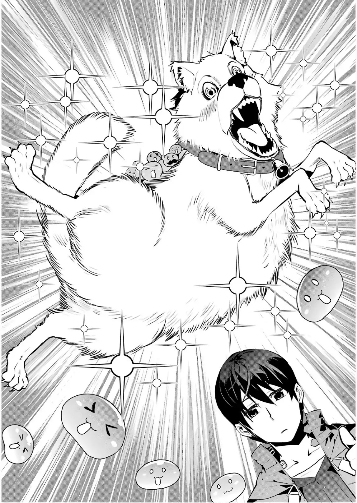 Tensei Kenja no Isekai Raifu ~Daini no Shokugyo wo Ete, Sekai Saikyou ni Narimashita~ Chapter 9 page 62 - Chapter 9: A Strange Phenomenon Seems to Have Occurred