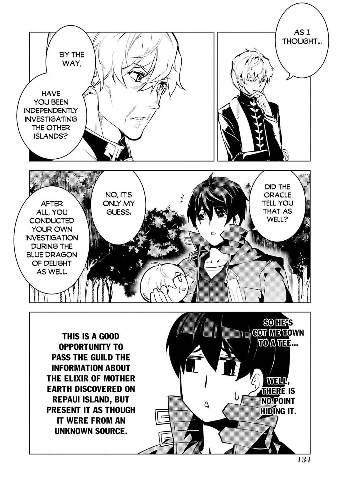 Tensei Kenja no Isekai Raifu ~Daini no Shokugyo wo Ete, Sekai Saikyou ni Narimashita~ Chapter 90 page 13 - Chapter 90
