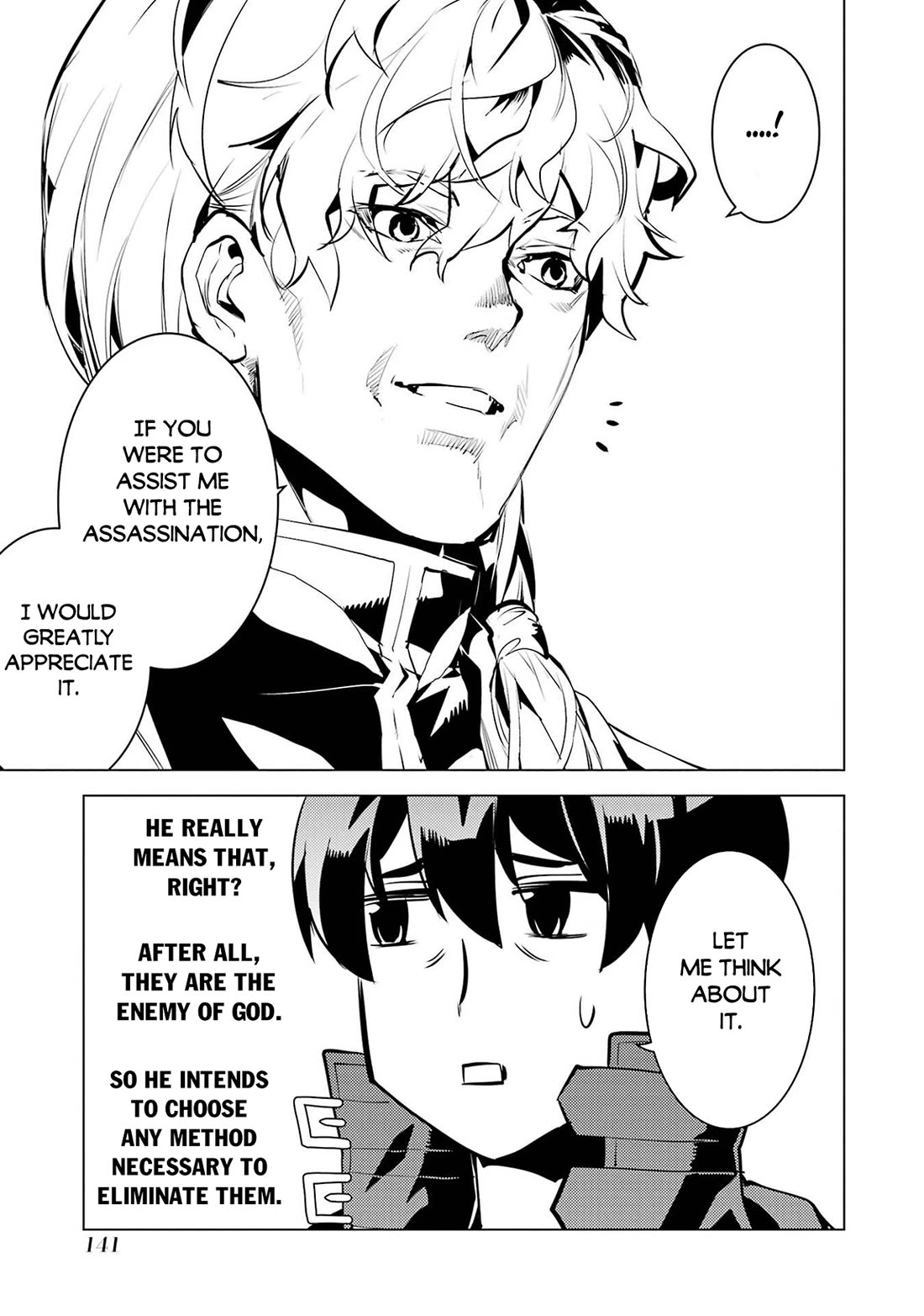 Tensei Kenja no Isekai Raifu ~Daini no Shokugyo wo Ete, Sekai Saikyou ni Narimashita~ Chapter 90 page 20 - Chapter 90