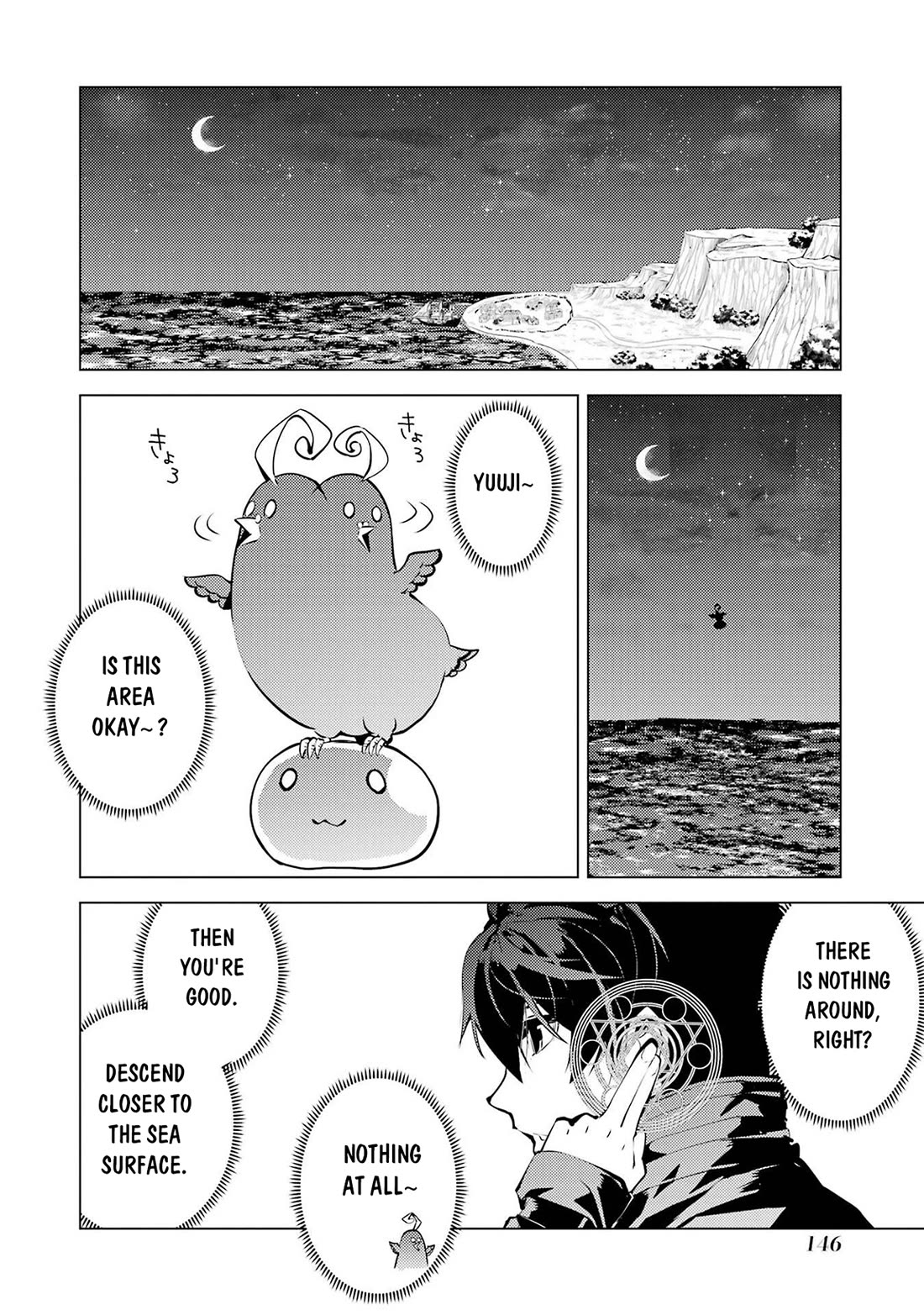 Tensei Kenja no Isekai Raifu ~Daini no Shokugyo wo Ete, Sekai Saikyou ni Narimashita~ Chapter 90 page 25 - Chapter 90