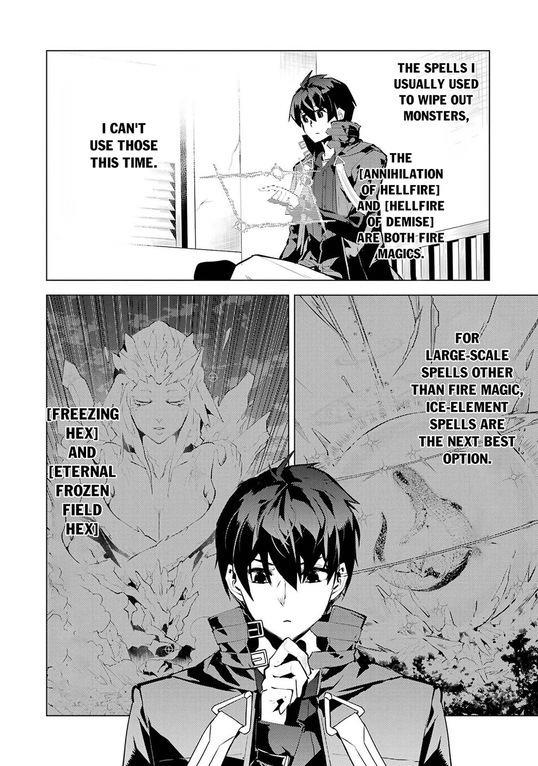 Tensei Kenja no Isekai Raifu ~Daini no Shokugyo wo Ete, Sekai Saikyou ni Narimashita~ Chapter 90 page 27 - Chapter 90