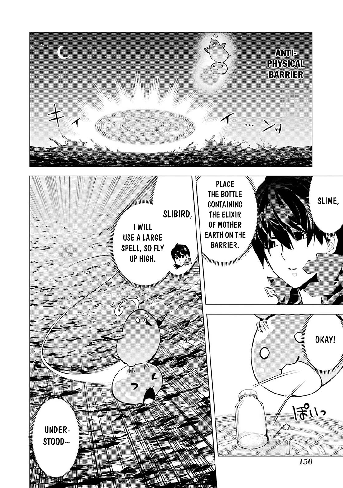 Tensei Kenja no Isekai Raifu ~Daini no Shokugyo wo Ete, Sekai Saikyou ni Narimashita~ Chapter 90 page 29 - Chapter 90