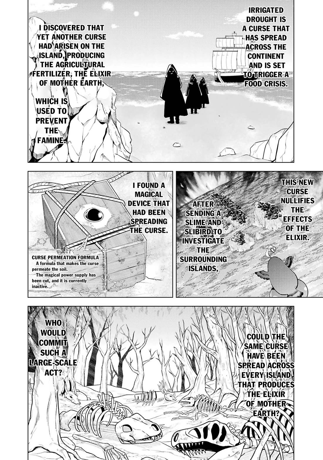 Tensei Kenja no Isekai Raifu ~Daini no Shokugyo wo Ete, Sekai Saikyou ni Narimashita~ Chapter 90 page 3 - Chapter 90