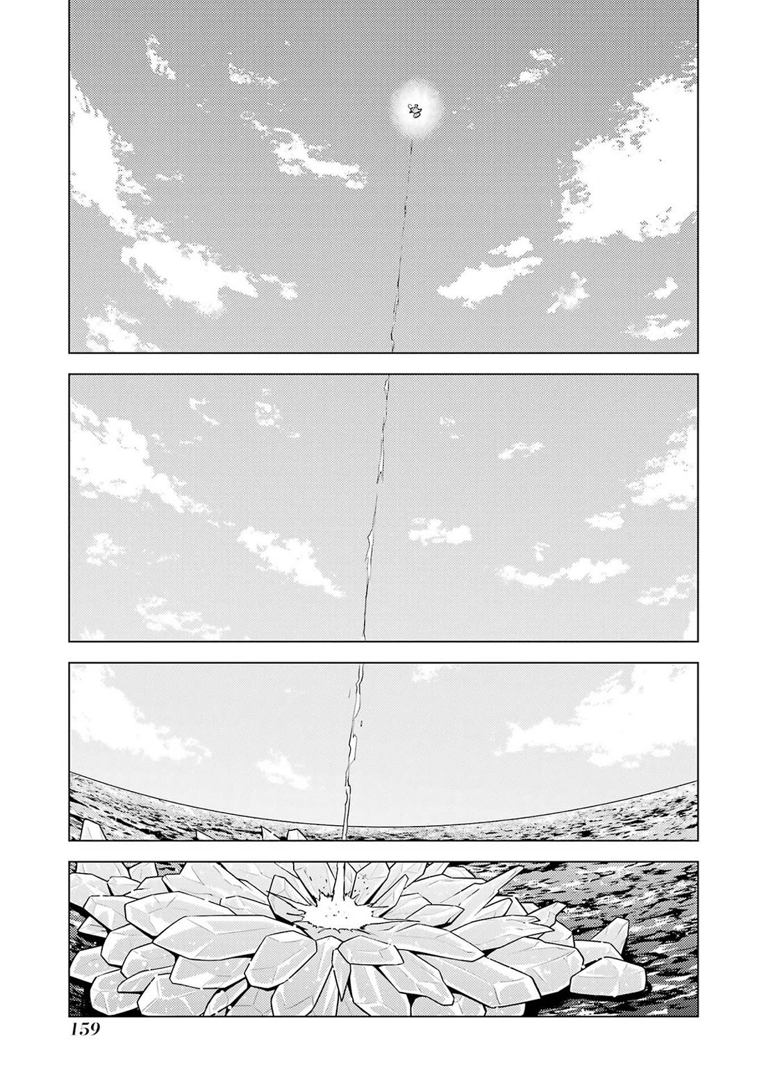 Tensei Kenja no Isekai Raifu ~Daini no Shokugyo wo Ete, Sekai Saikyou ni Narimashita~ Chapter 90 page 38 - Chapter 90