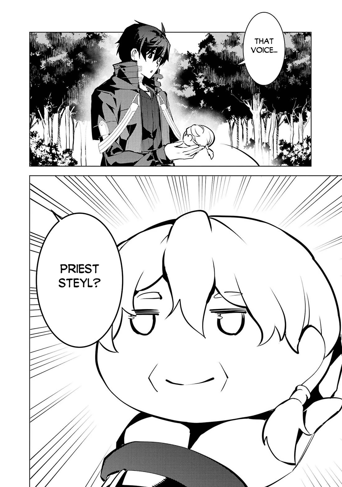 Tensei Kenja no Isekai Raifu ~Daini no Shokugyo wo Ete, Sekai Saikyou ni Narimashita~ Chapter 90 page 5 - Chapter 90