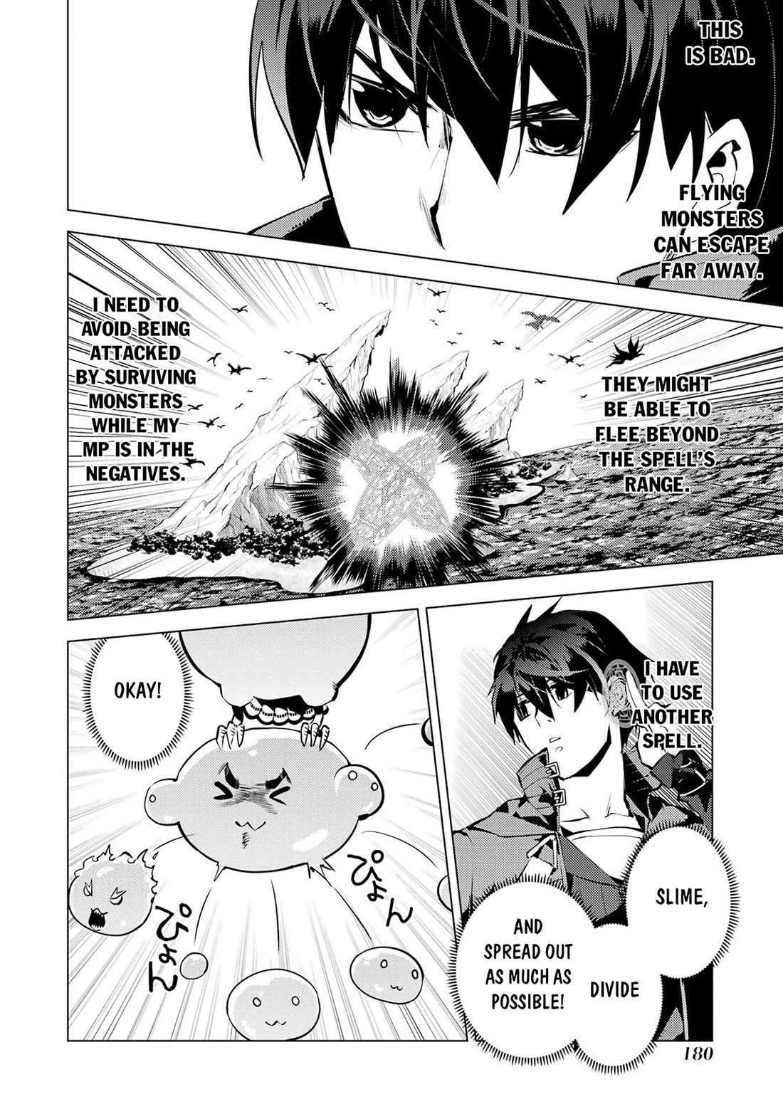 Tensei Kenja no Isekai Raifu ~Daini no Shokugyo wo Ete, Sekai Saikyou ni Narimashita~ Chapter 90 page 56 - Chapter 90