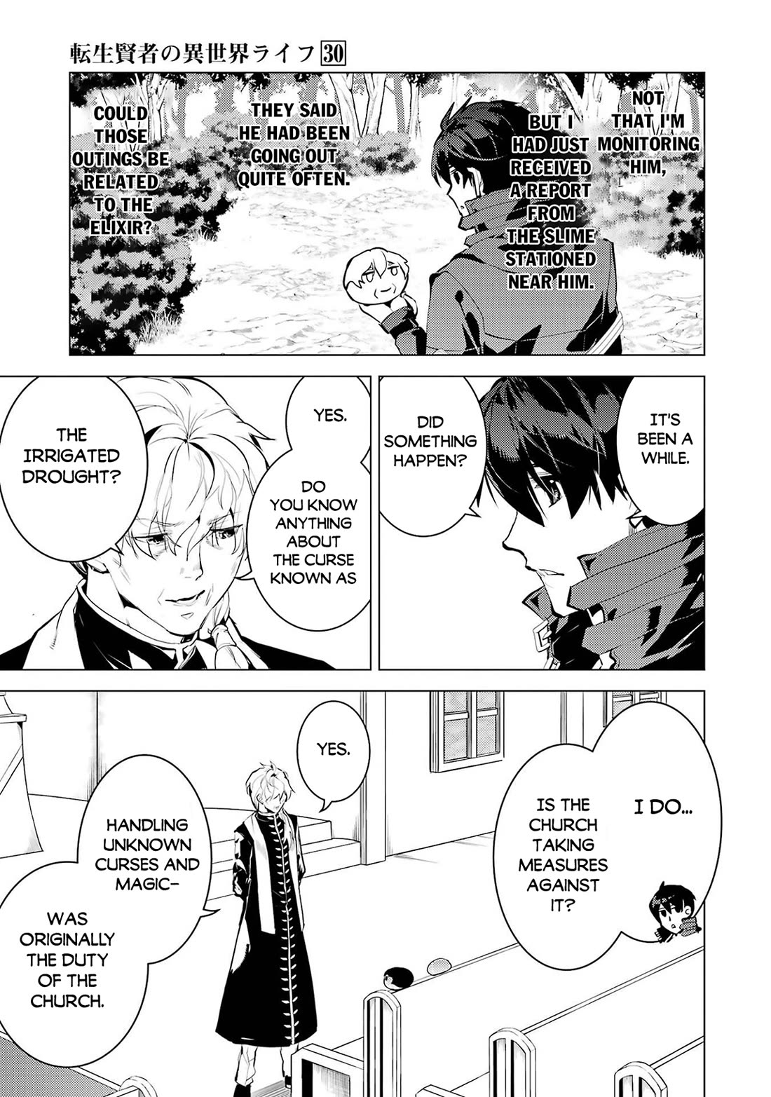 Tensei Kenja no Isekai Raifu ~Daini no Shokugyo wo Ete, Sekai Saikyou ni Narimashita~ Chapter 90 page 6 - Chapter 90
