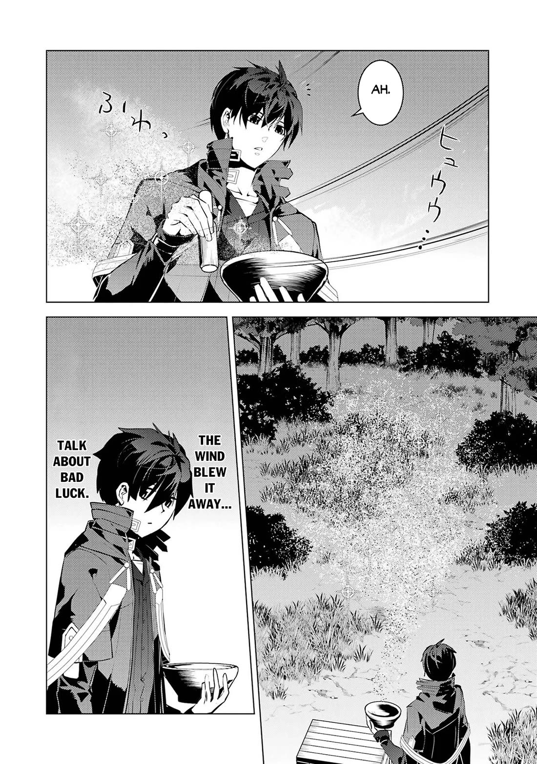 Tensei Kenja no Isekai Raifu ~Daini no Shokugyo wo Ete, Sekai Saikyou ni Narimashita~ Chapter 91 page 22 - Chapter 91
