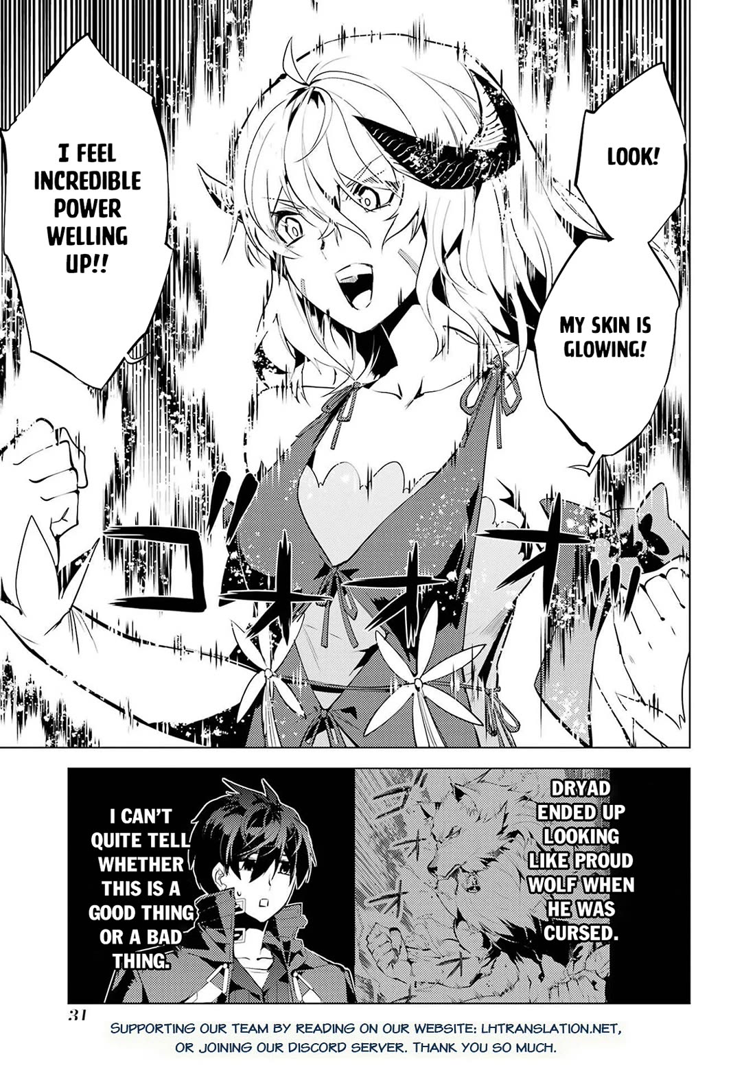 Tensei Kenja no Isekai Raifu ~Daini no Shokugyo wo Ete, Sekai Saikyou ni Narimashita~ Chapter 91 page 30 - Chapter 91