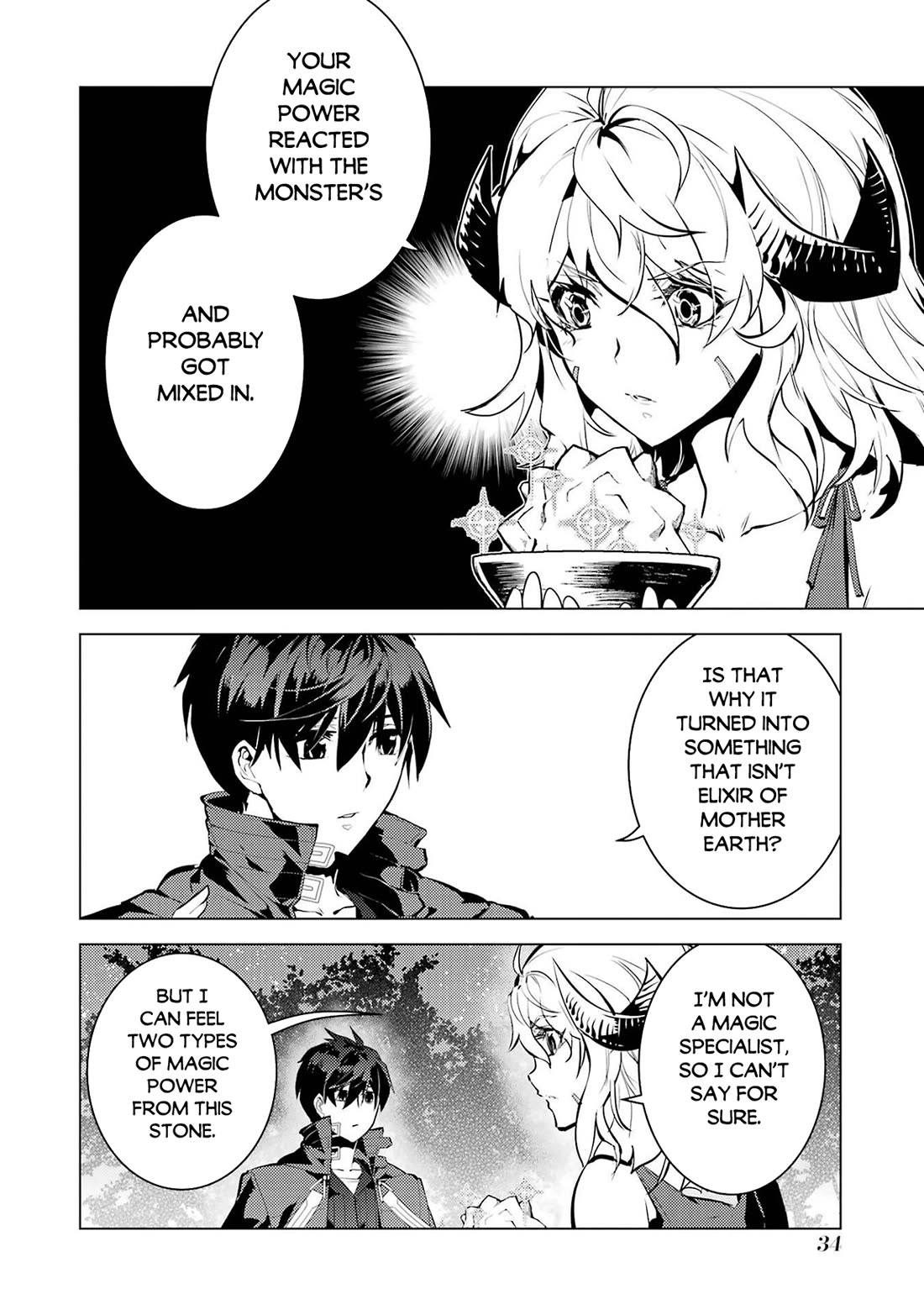 Tensei Kenja no Isekai Raifu ~Daini no Shokugyo wo Ete, Sekai Saikyou ni Narimashita~ Chapter 91 page 33 - Chapter 91