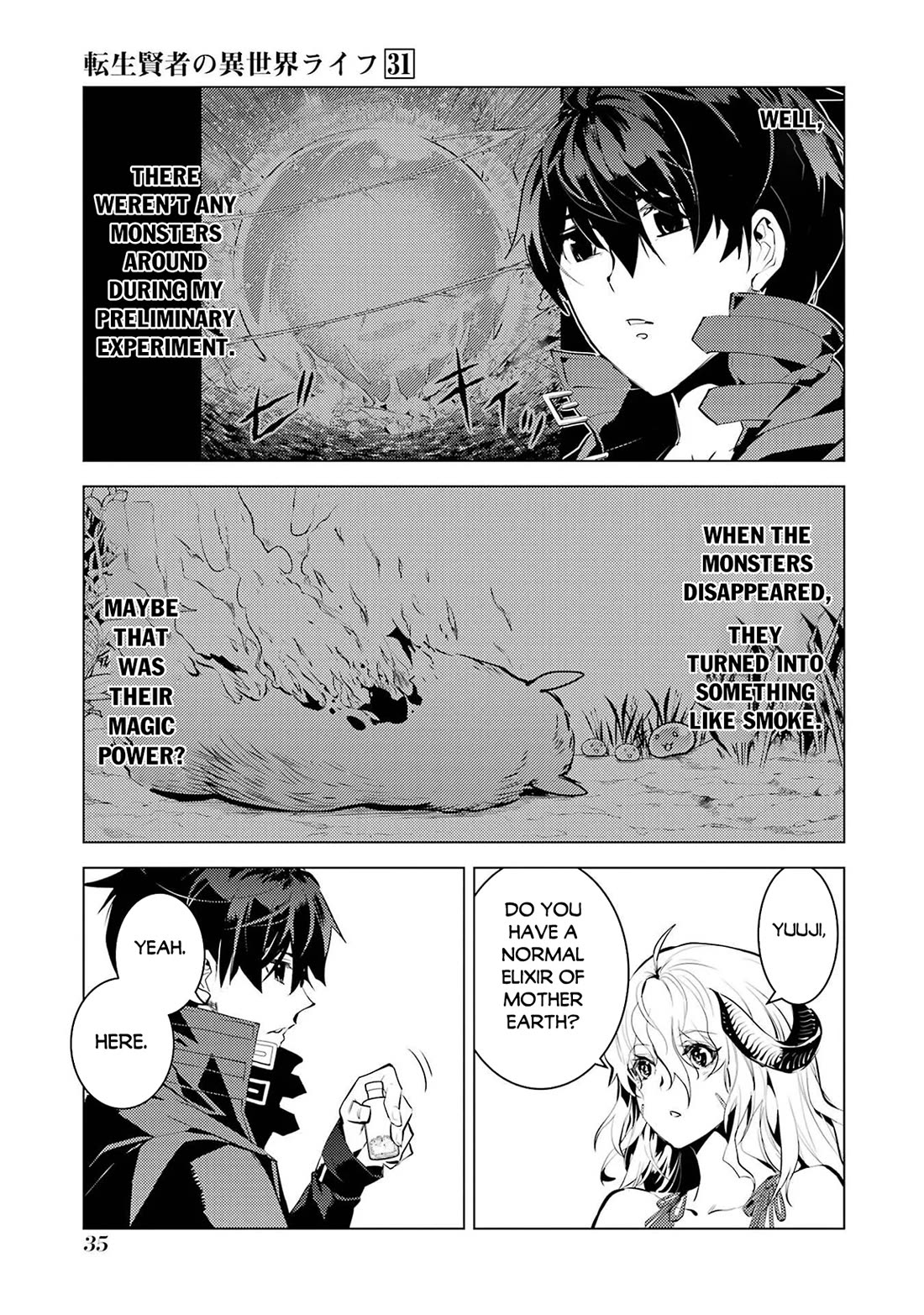 Tensei Kenja no Isekai Raifu ~Daini no Shokugyo wo Ete, Sekai Saikyou ni Narimashita~ Chapter 91 page 34 - Chapter 91