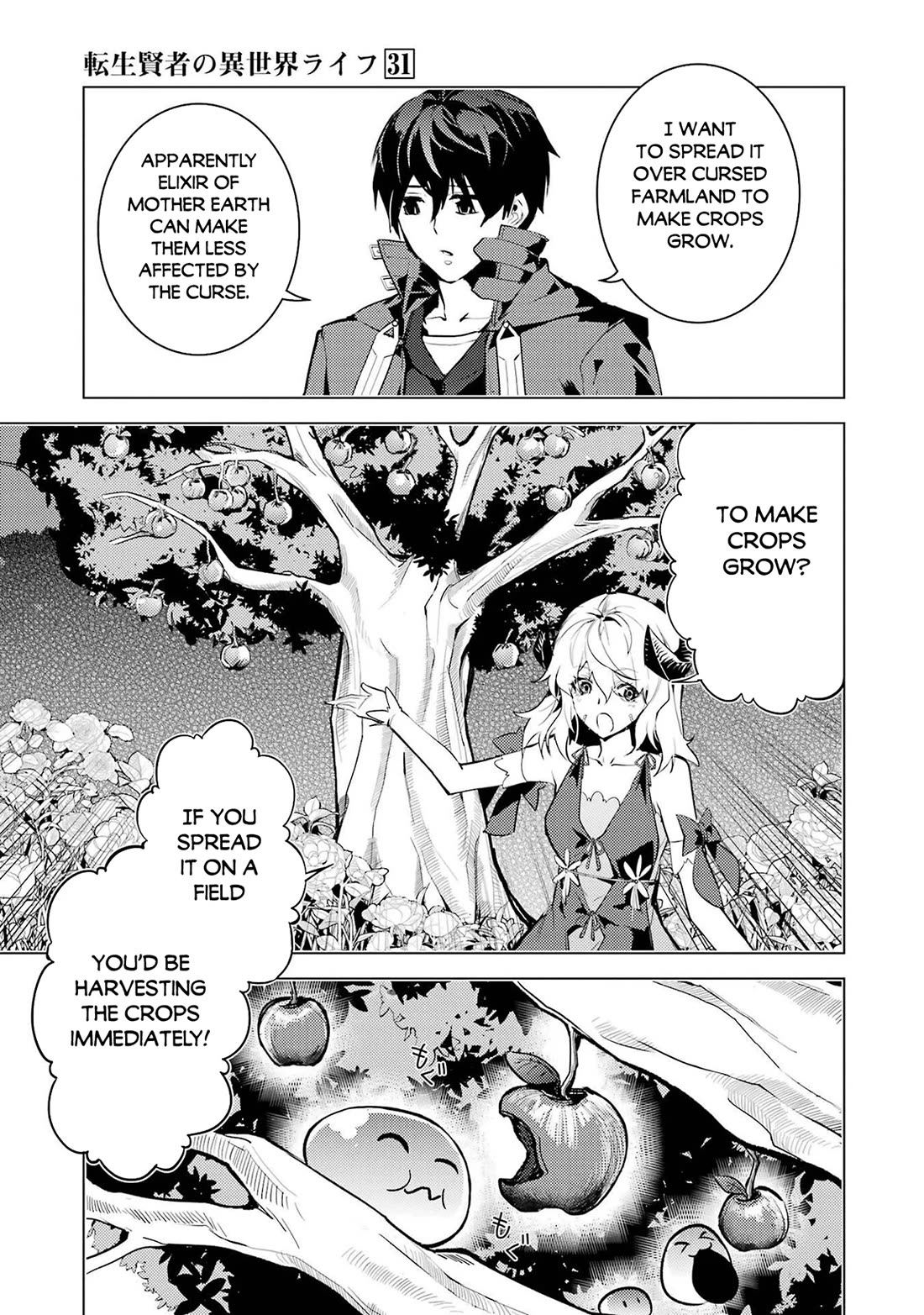 Tensei Kenja no Isekai Raifu ~Daini no Shokugyo wo Ete, Sekai Saikyou ni Narimashita~ Chapter 91 page 36 - Chapter 91