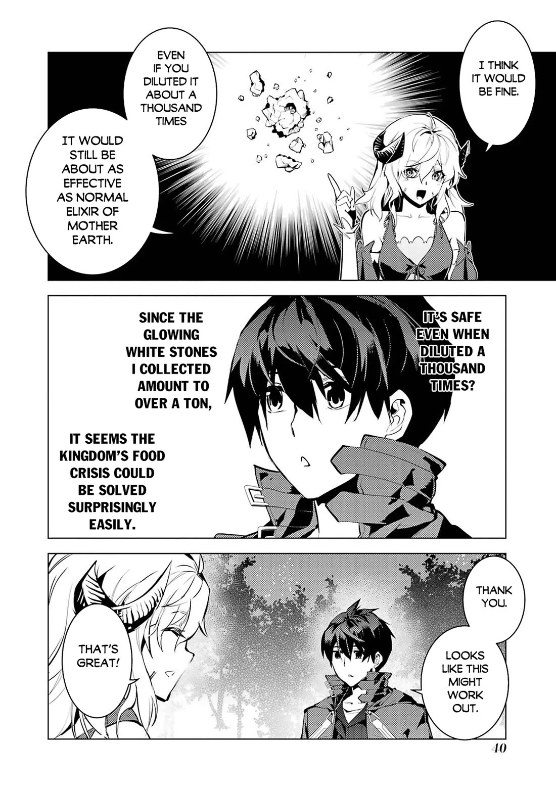 Tensei Kenja no Isekai Raifu ~Daini no Shokugyo wo Ete, Sekai Saikyou ni Narimashita~ Chapter 91 page 39 - Chapter 91