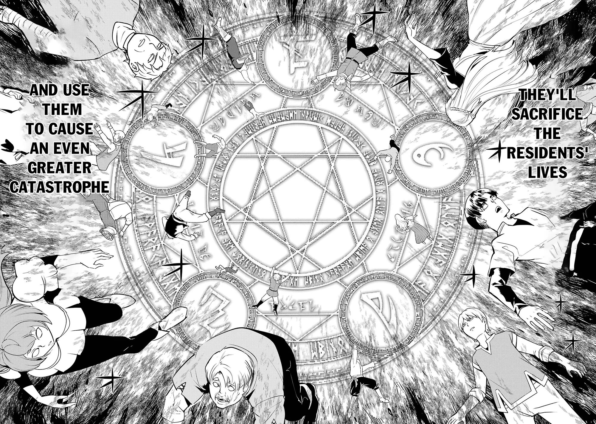 Tensei Kenja no Isekai Raifu ~Daini no Shokugyo wo Ete, Sekai Saikyou ni Narimashita~ Chapter 91 page 57 - Chapter 91