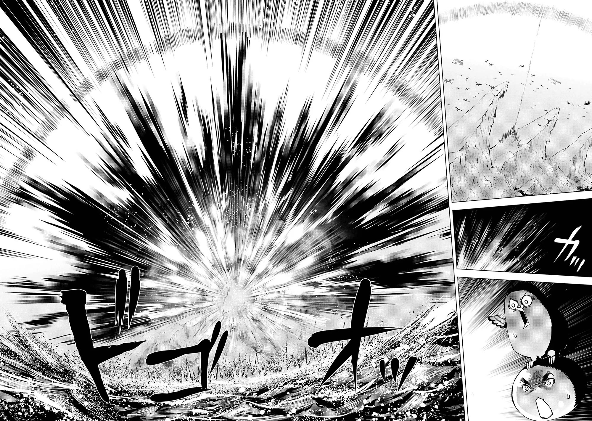 Tensei Kenja no Isekai Raifu ~Daini no Shokugyo wo Ete, Sekai Saikyou ni Narimashita~ Chapter 91 page 9 - Chapter 91
