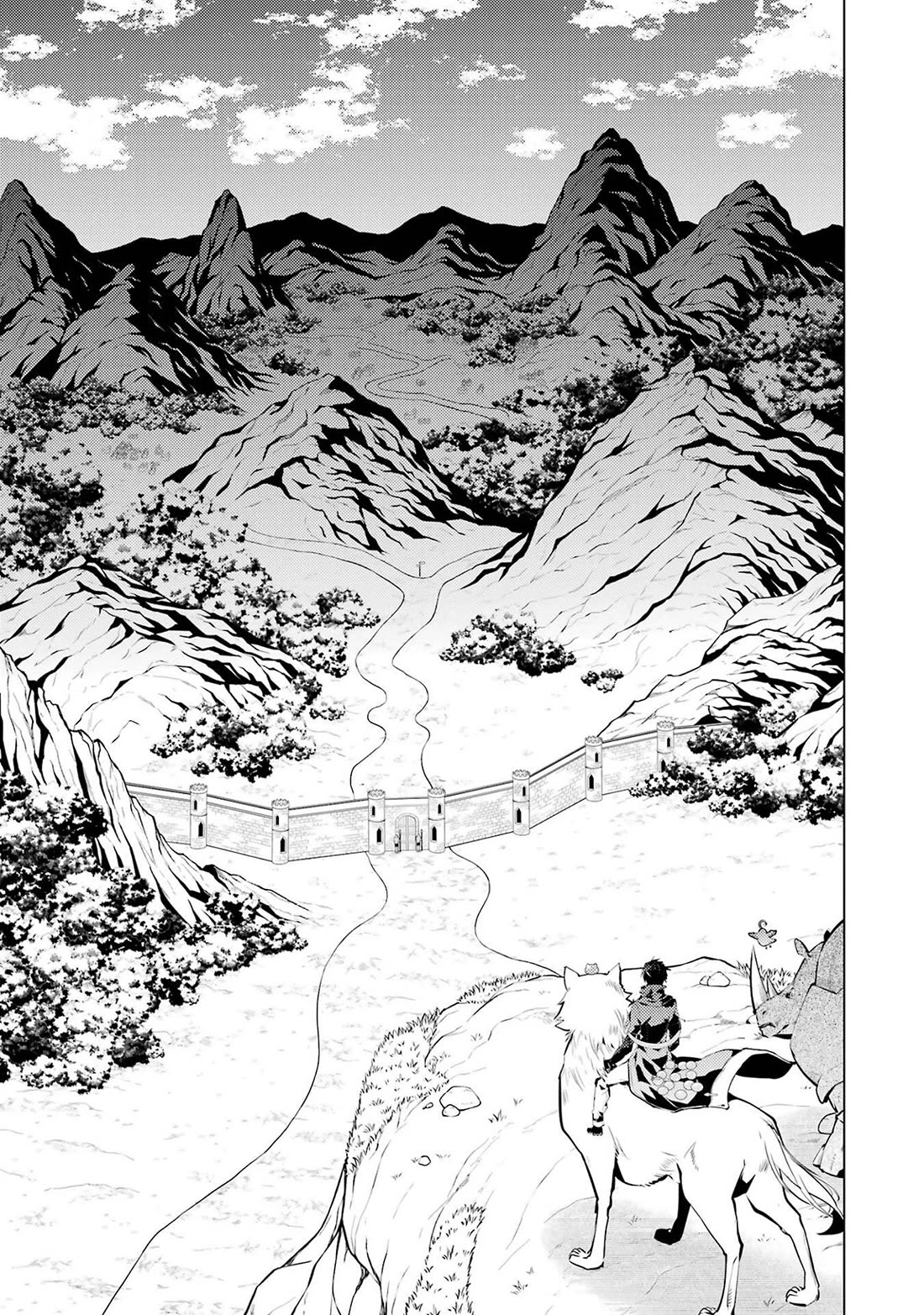 Tensei Kenja no Isekai Raifu ~Daini no Shokugyo wo Ete, Sekai Saikyou ni Narimashita~ Chapter 92 page 12 - Chapter 92