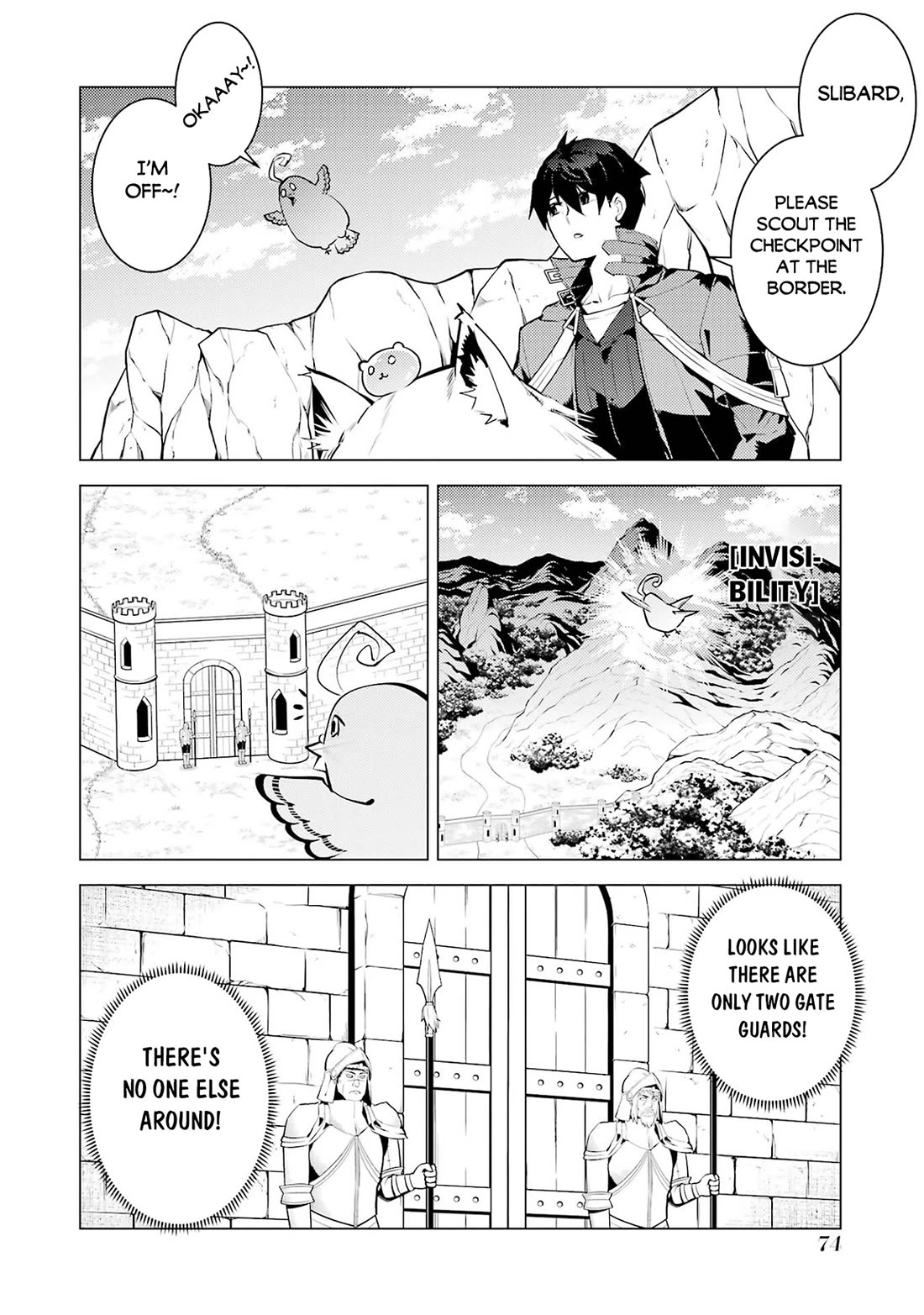 Tensei Kenja no Isekai Raifu ~Daini no Shokugyo wo Ete, Sekai Saikyou ni Narimashita~ Chapter 92 page 13 - Chapter 92