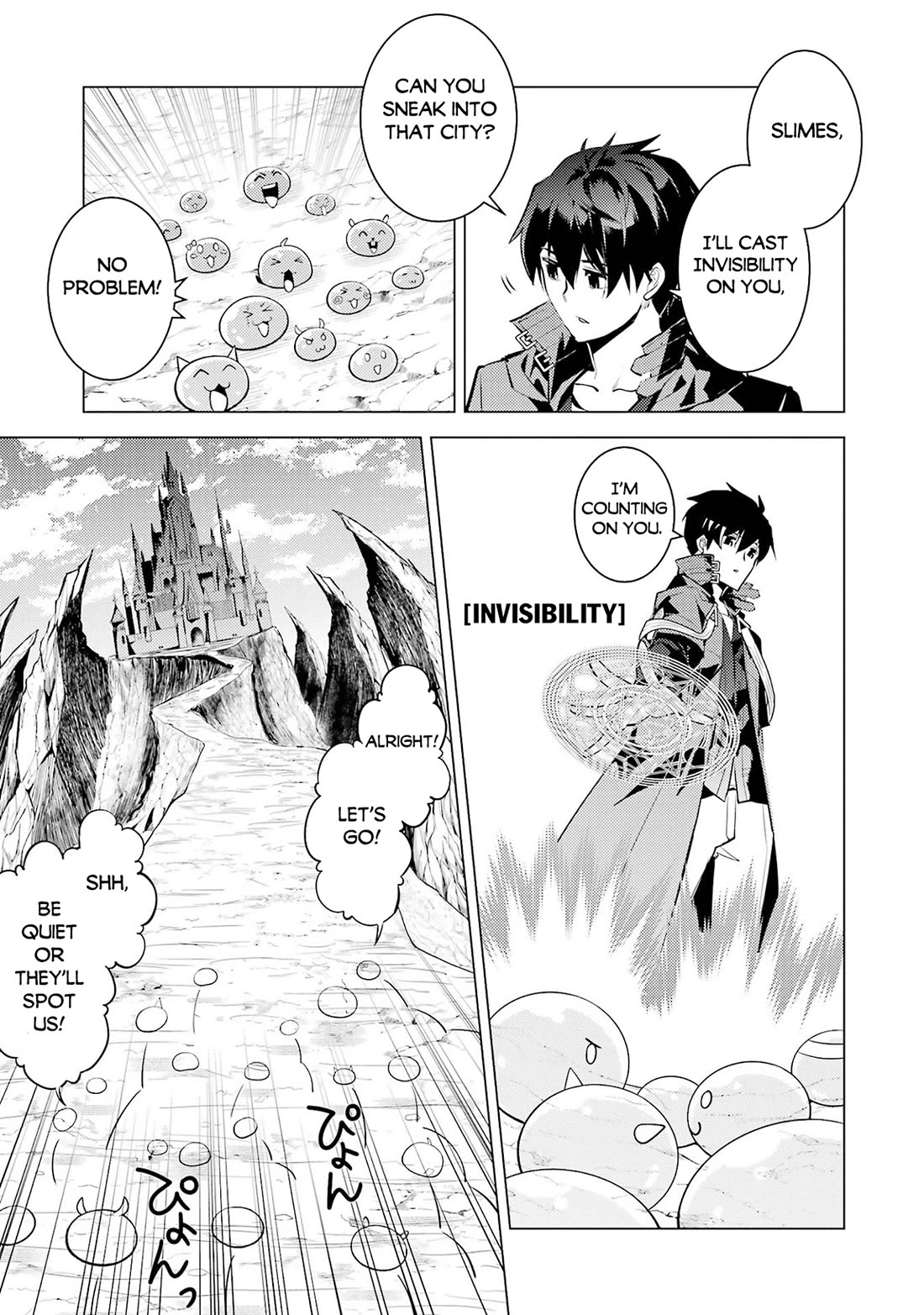 Tensei Kenja no Isekai Raifu ~Daini no Shokugyo wo Ete, Sekai Saikyou ni Narimashita~ Chapter 92 page 16 - Chapter 92
