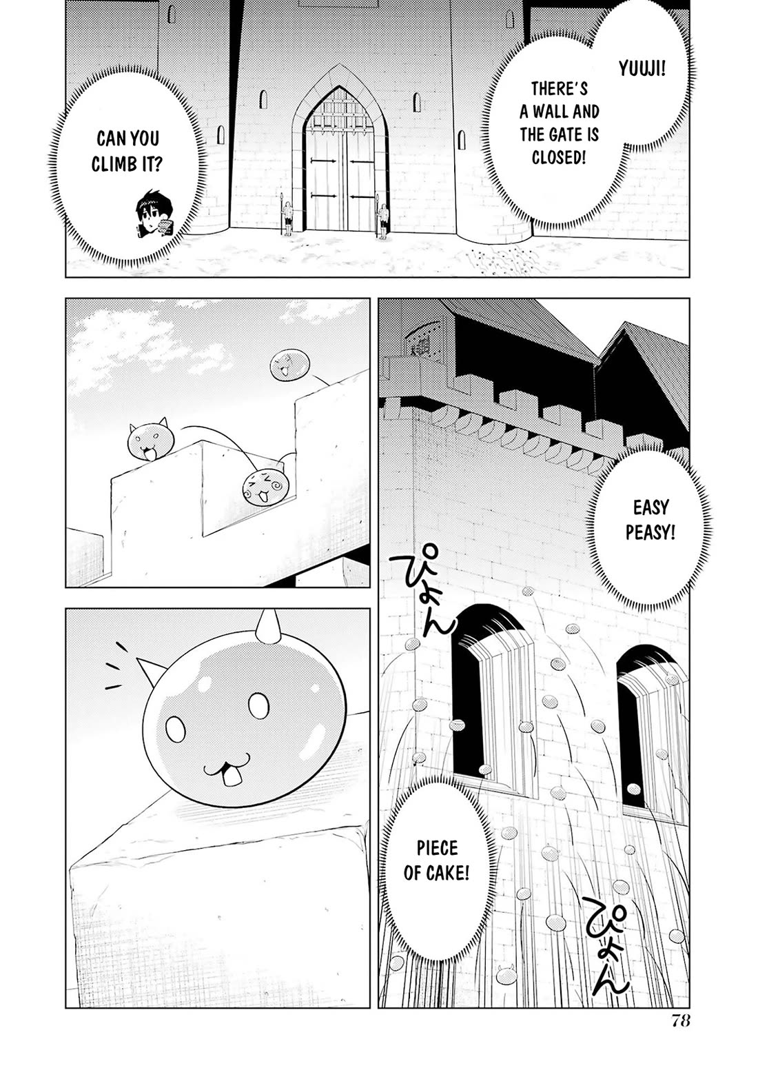 Tensei Kenja no Isekai Raifu ~Daini no Shokugyo wo Ete, Sekai Saikyou ni Narimashita~ Chapter 92 page 17 - Chapter 92