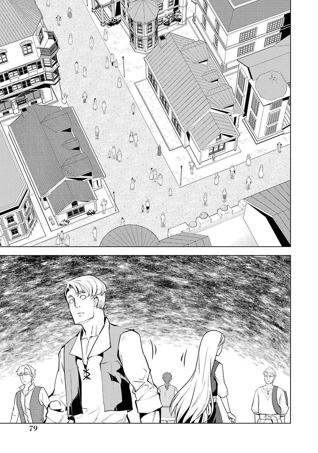 Tensei Kenja no Isekai Raifu ~Daini no Shokugyo wo Ete, Sekai Saikyou ni Narimashita~ Chapter 92 page 18 - Chapter 92
