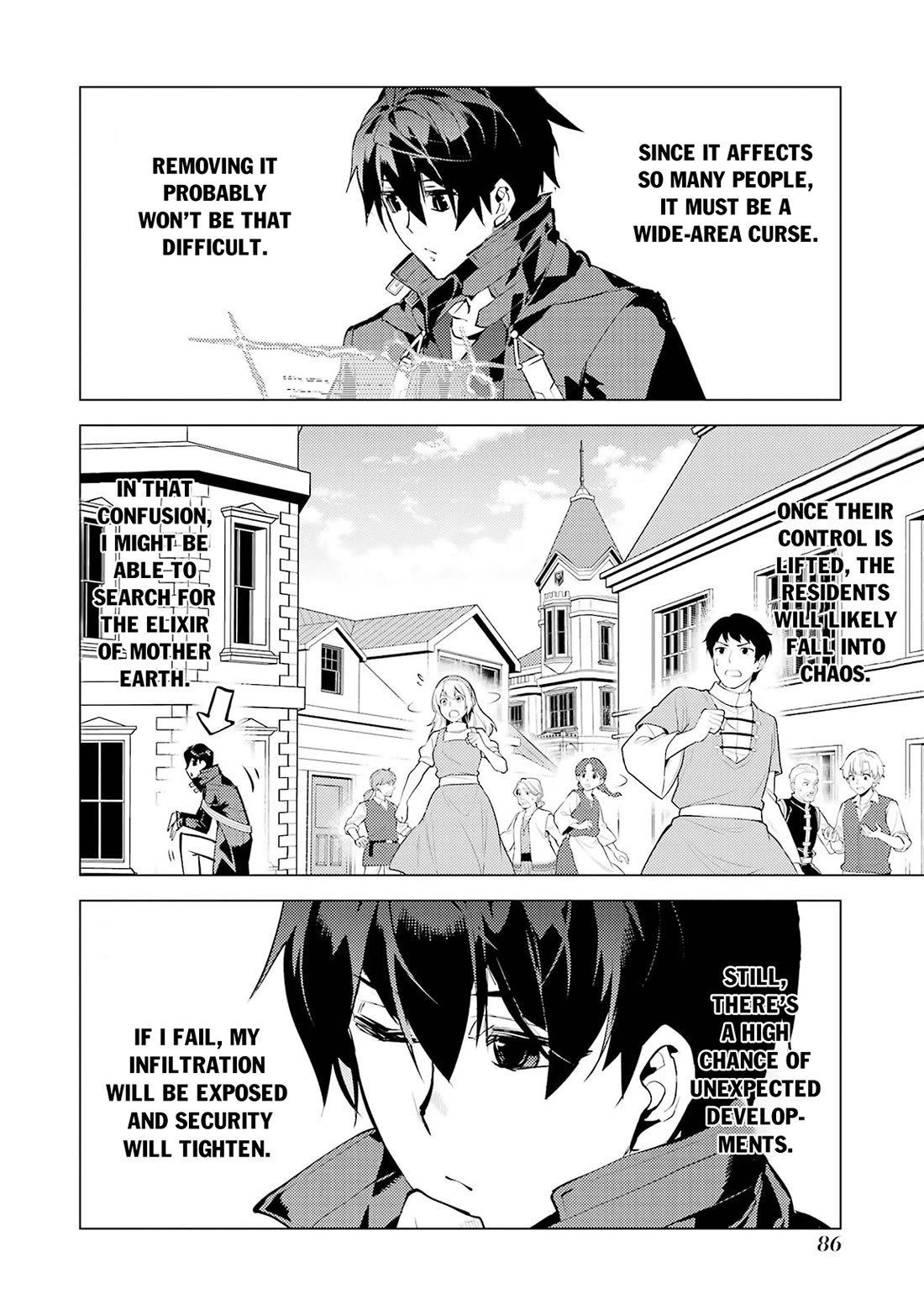 Tensei Kenja no Isekai Raifu ~Daini no Shokugyo wo Ete, Sekai Saikyou ni Narimashita~ Chapter 92 page 25 - Chapter 92