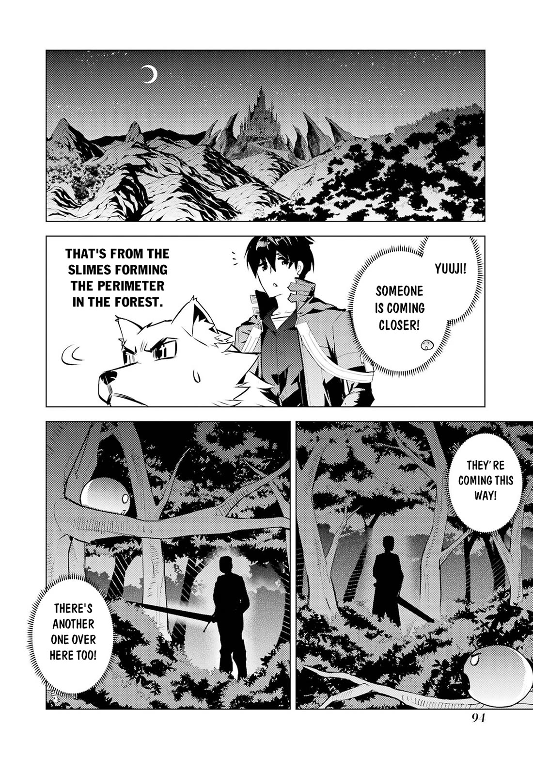 Tensei Kenja no Isekai Raifu ~Daini no Shokugyo wo Ete, Sekai Saikyou ni Narimashita~ Chapter 92 page 33 - Chapter 92
