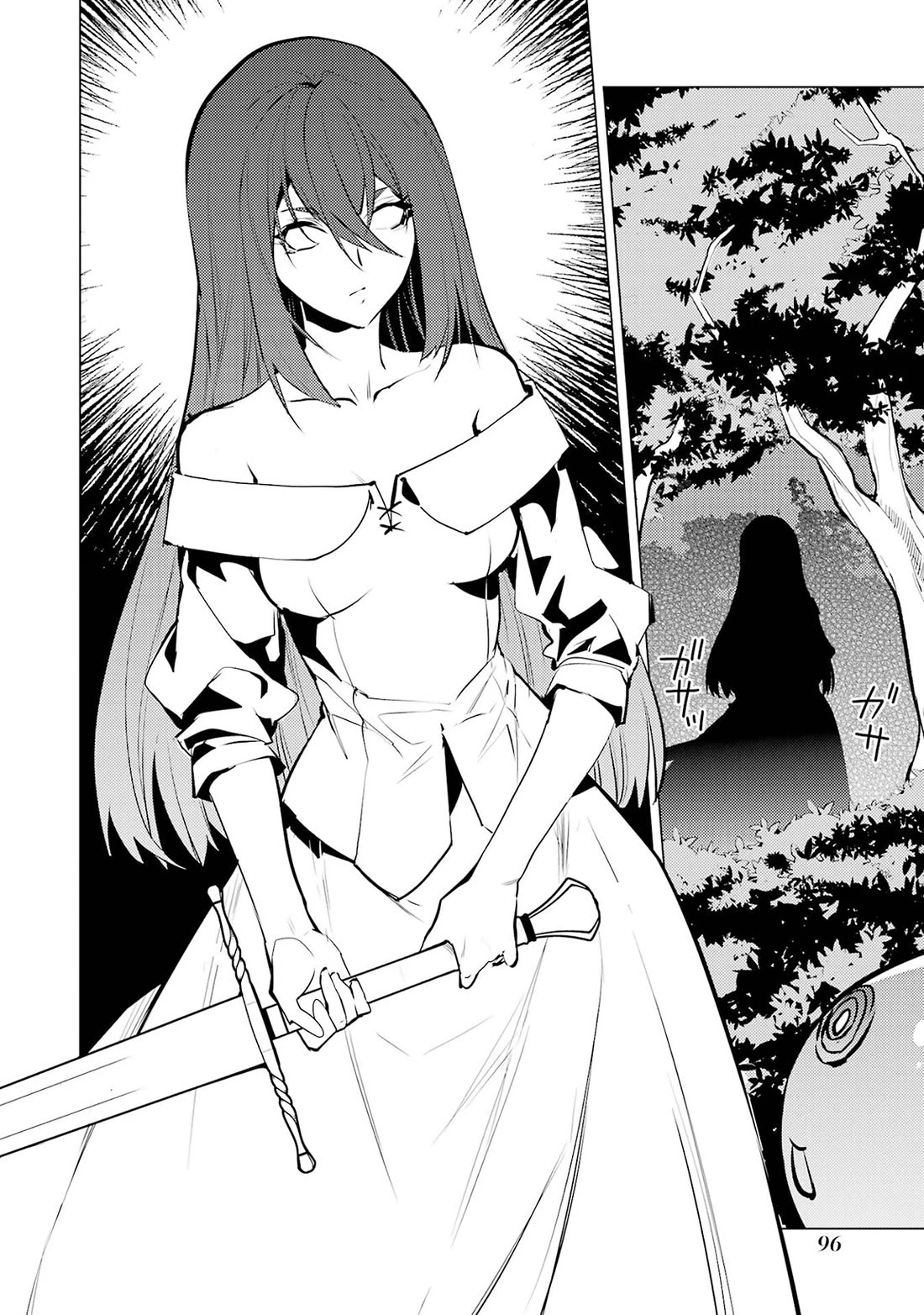 Tensei Kenja no Isekai Raifu ~Daini no Shokugyo wo Ete, Sekai Saikyou ni Narimashita~ Chapter 92 page 35 - Chapter 92