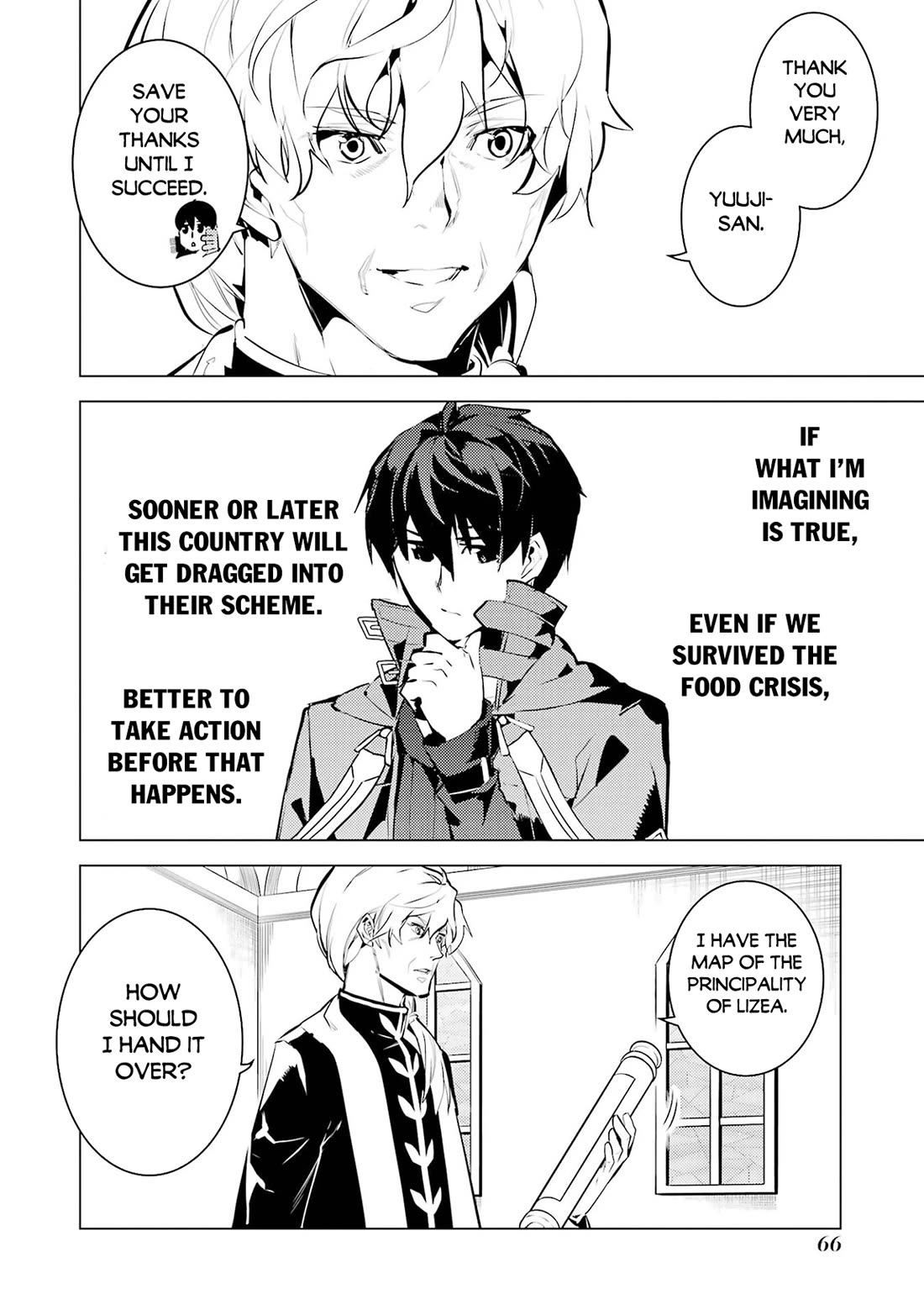 Tensei Kenja no Isekai Raifu ~Daini no Shokugyo wo Ete, Sekai Saikyou ni Narimashita~ Chapter 92 page 5 - Chapter 92