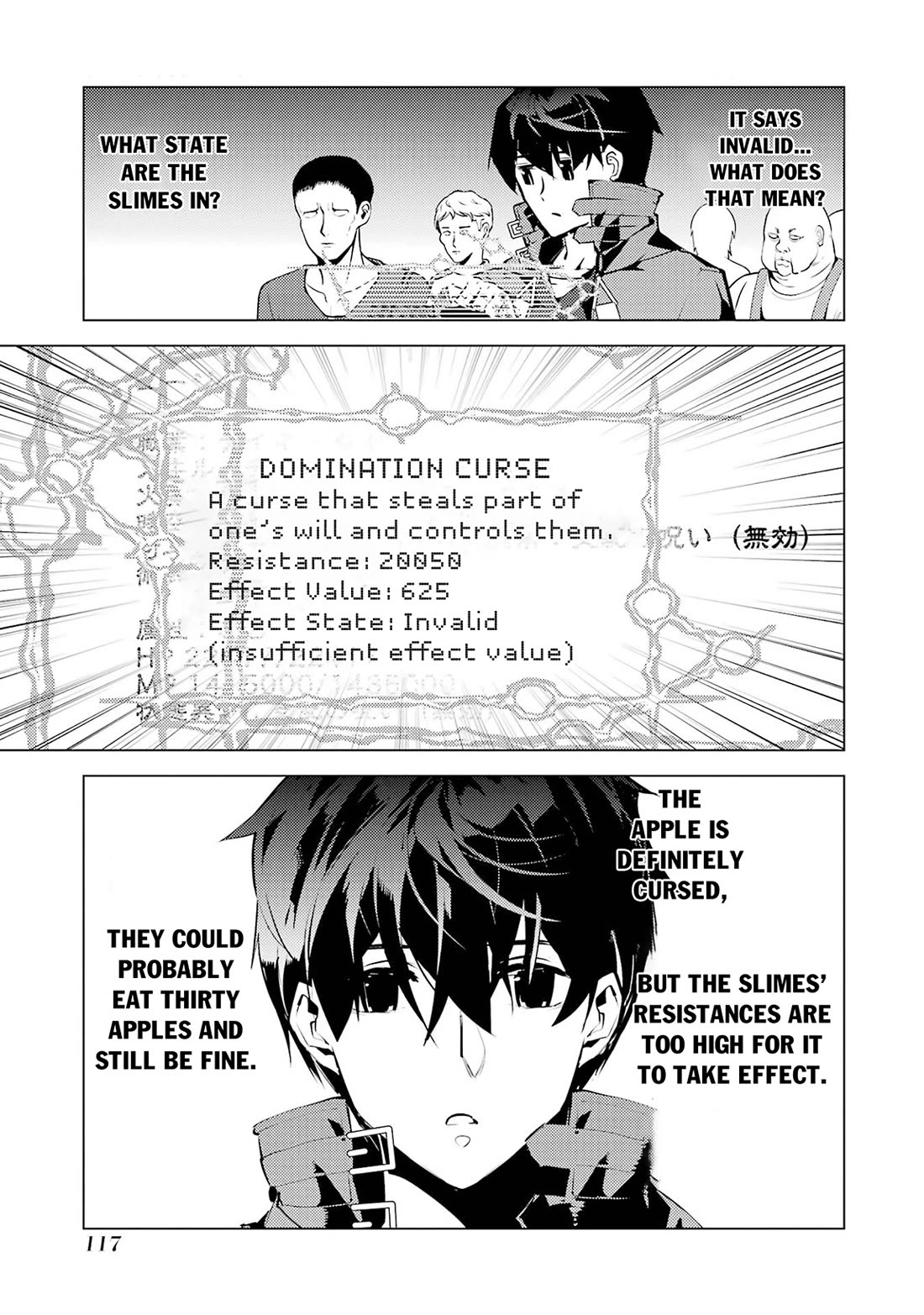 Tensei Kenja no Isekai Raifu ~Daini no Shokugyo wo Ete, Sekai Saikyou ni Narimashita~ Chapter 92 page 55 - Chapter 92