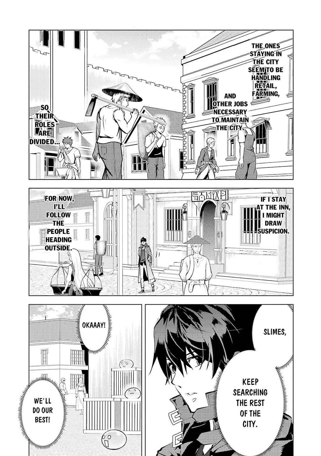 Tensei Kenja no Isekai Raifu ~Daini no Shokugyo wo Ete, Sekai Saikyou ni Narimashita~ Chapter 93 page 12 - Chapter 93